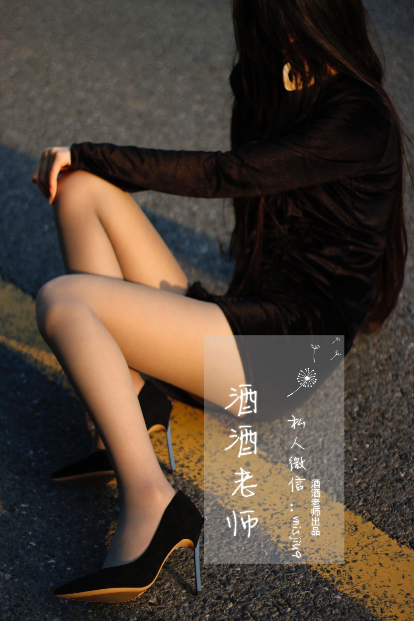 微密圈