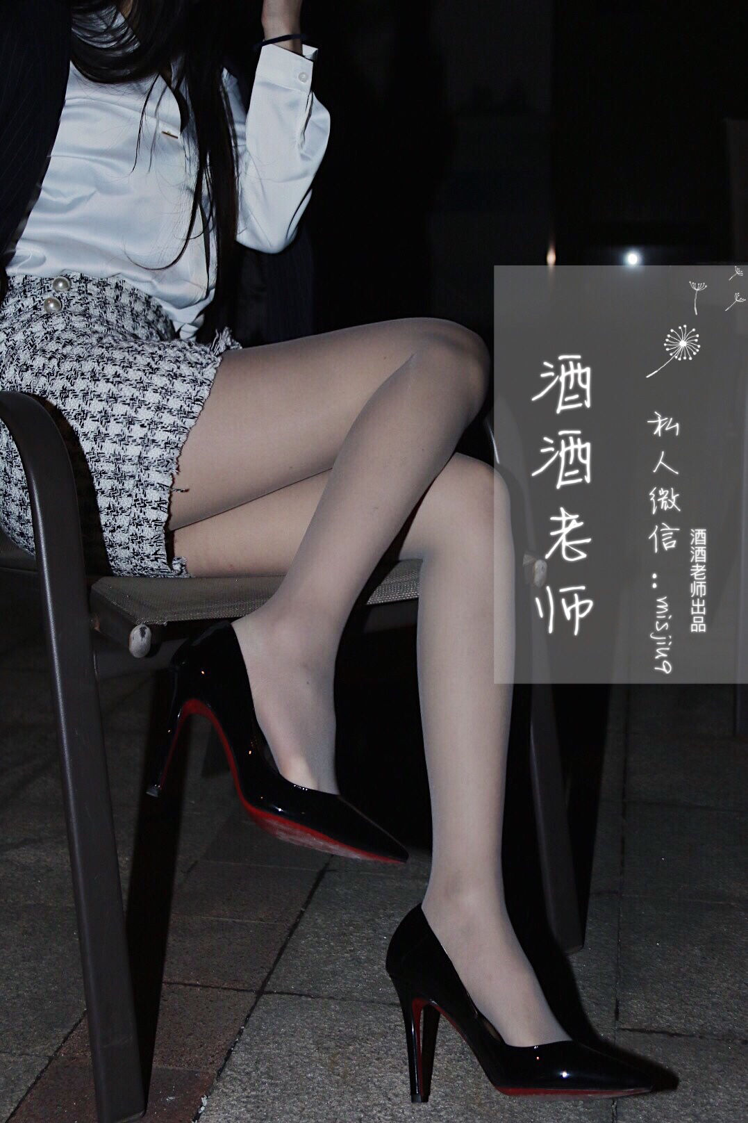 微密圈