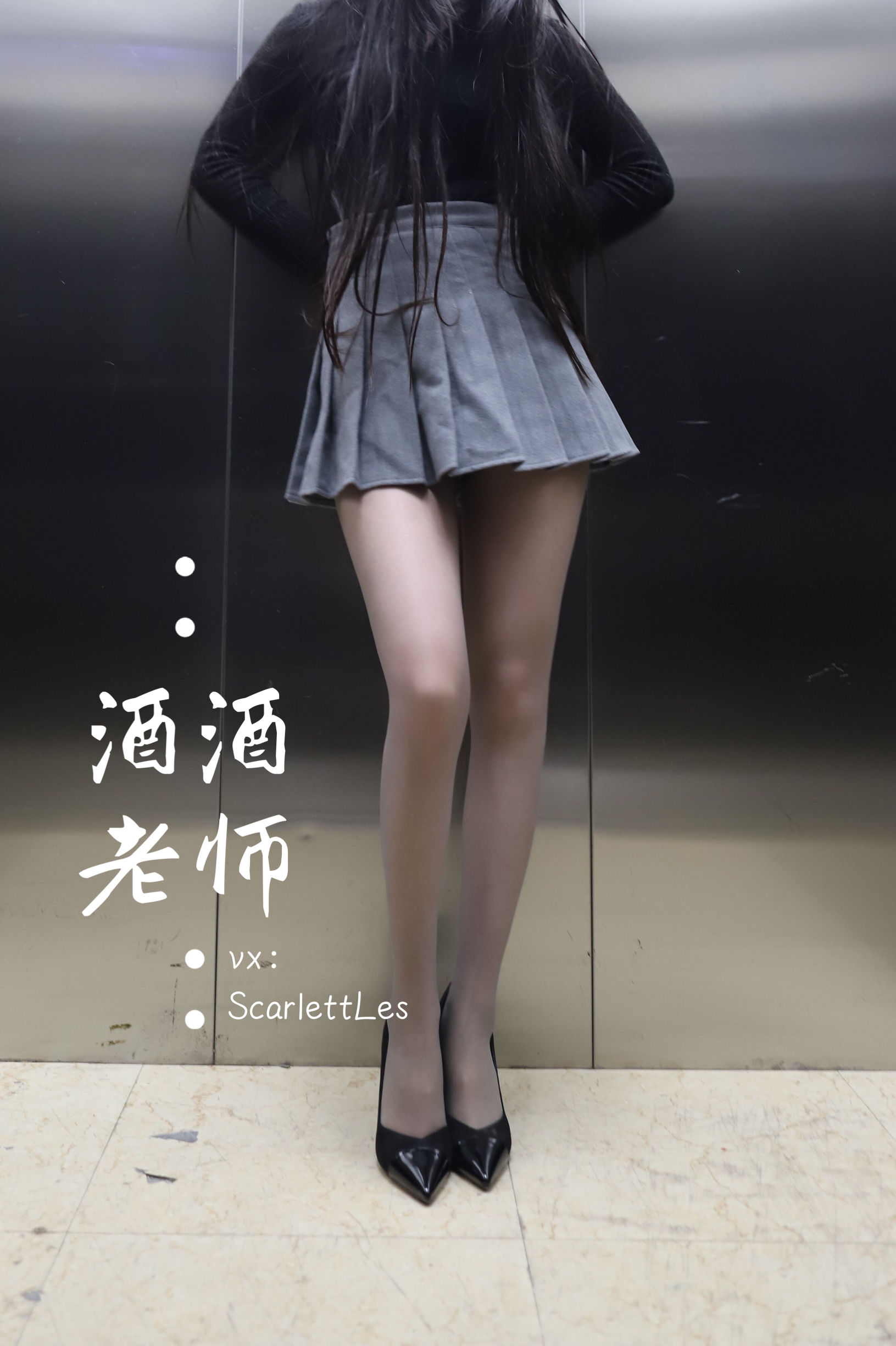微密圈
