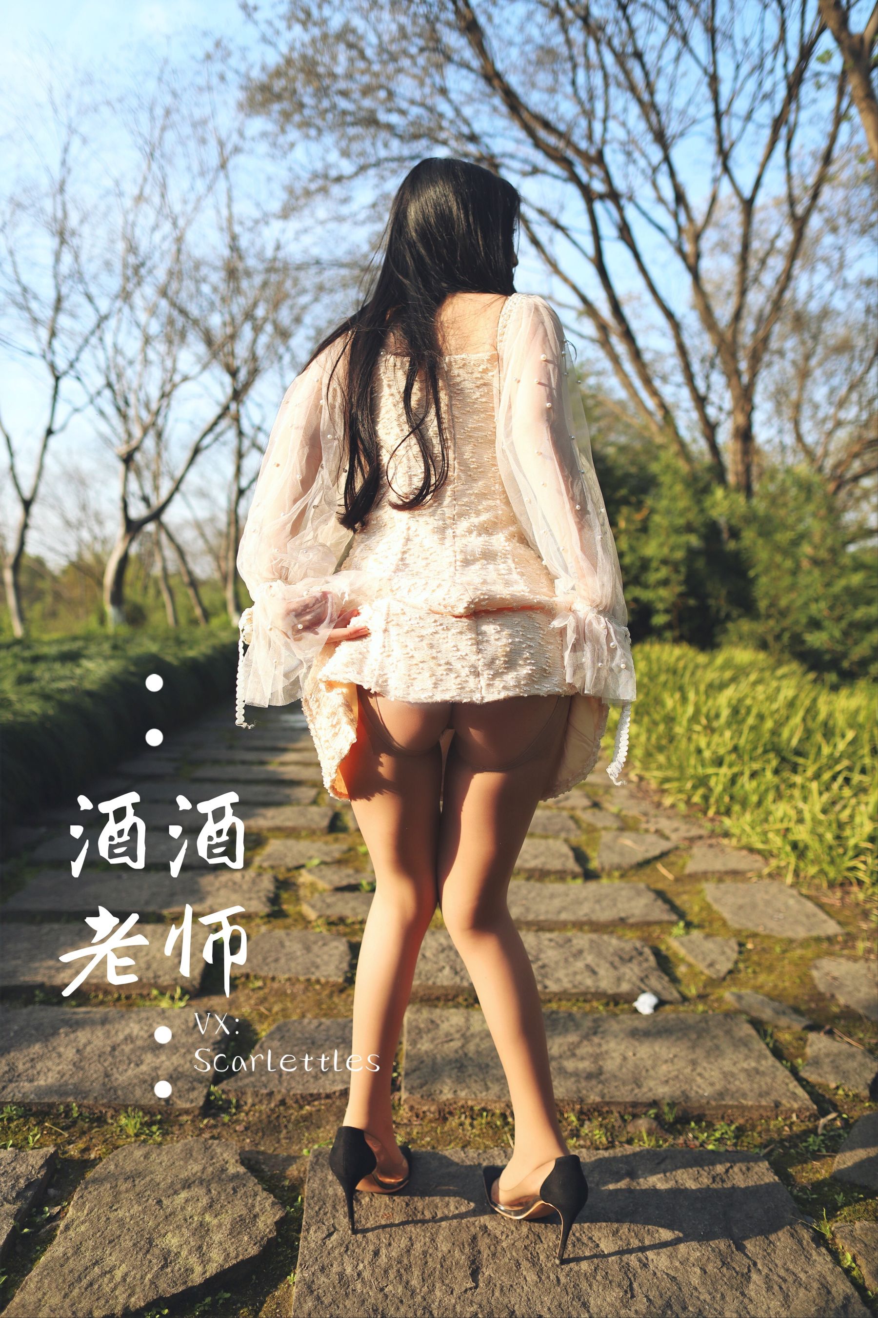 微密圈