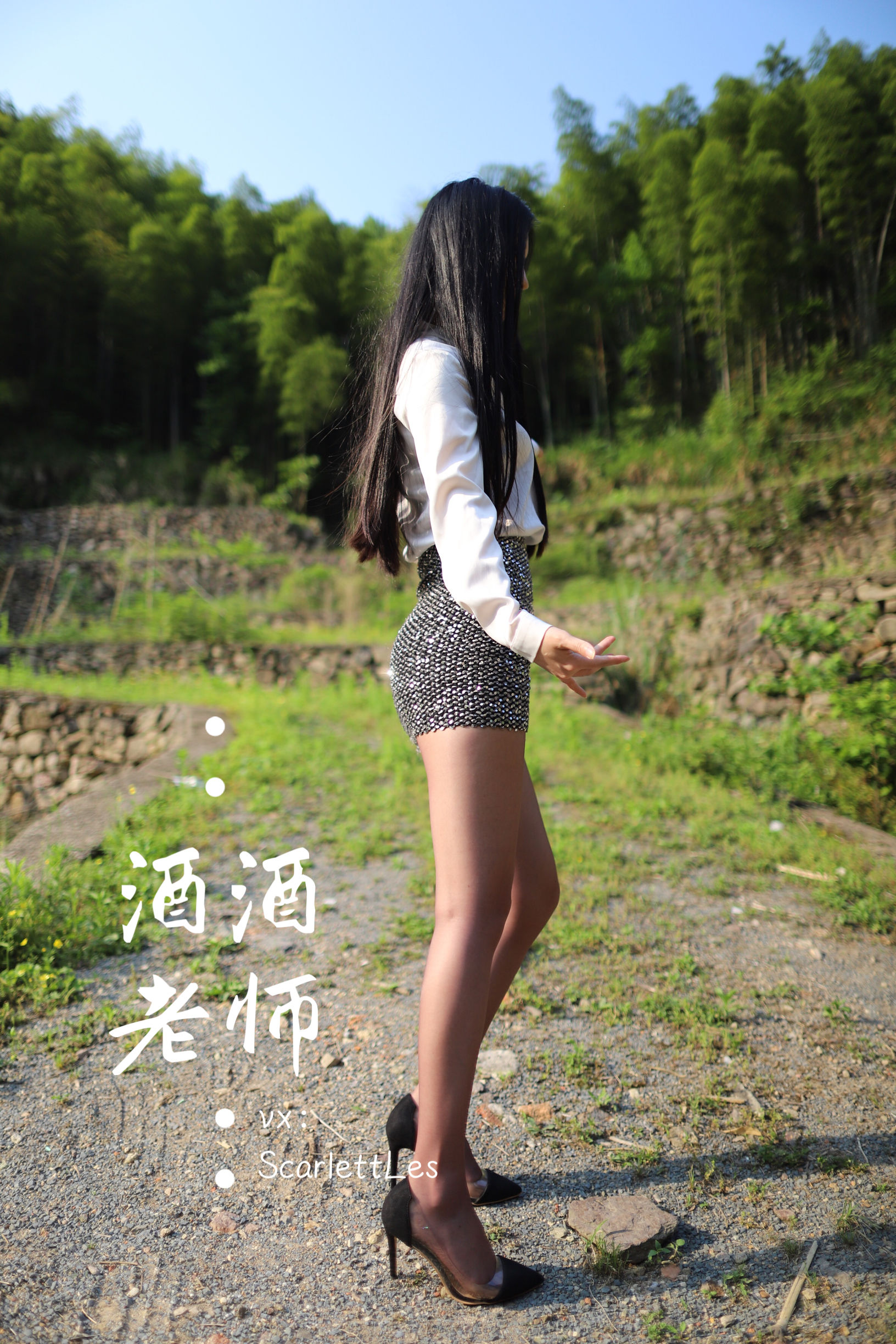 微密圈