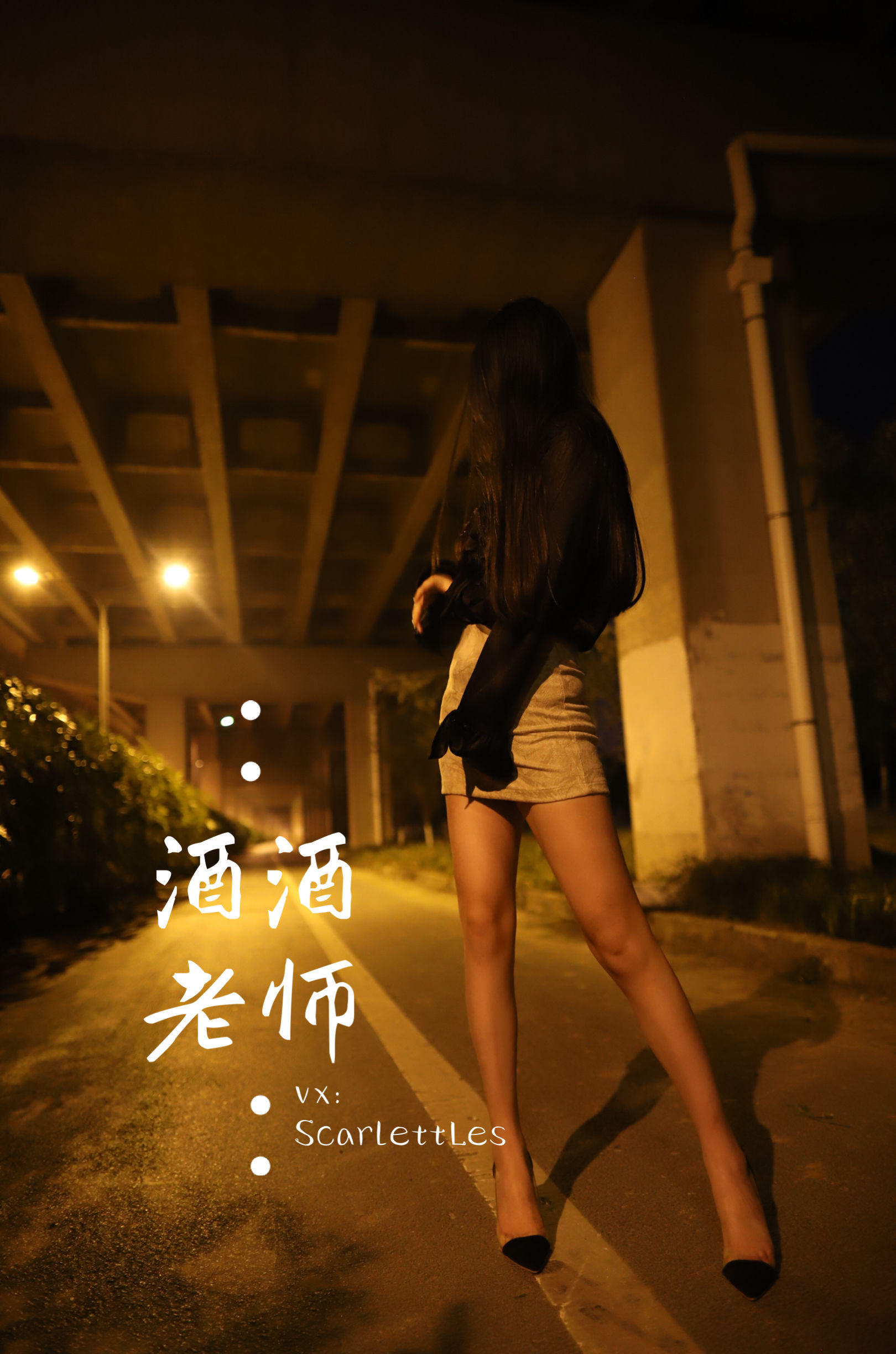 微密圈