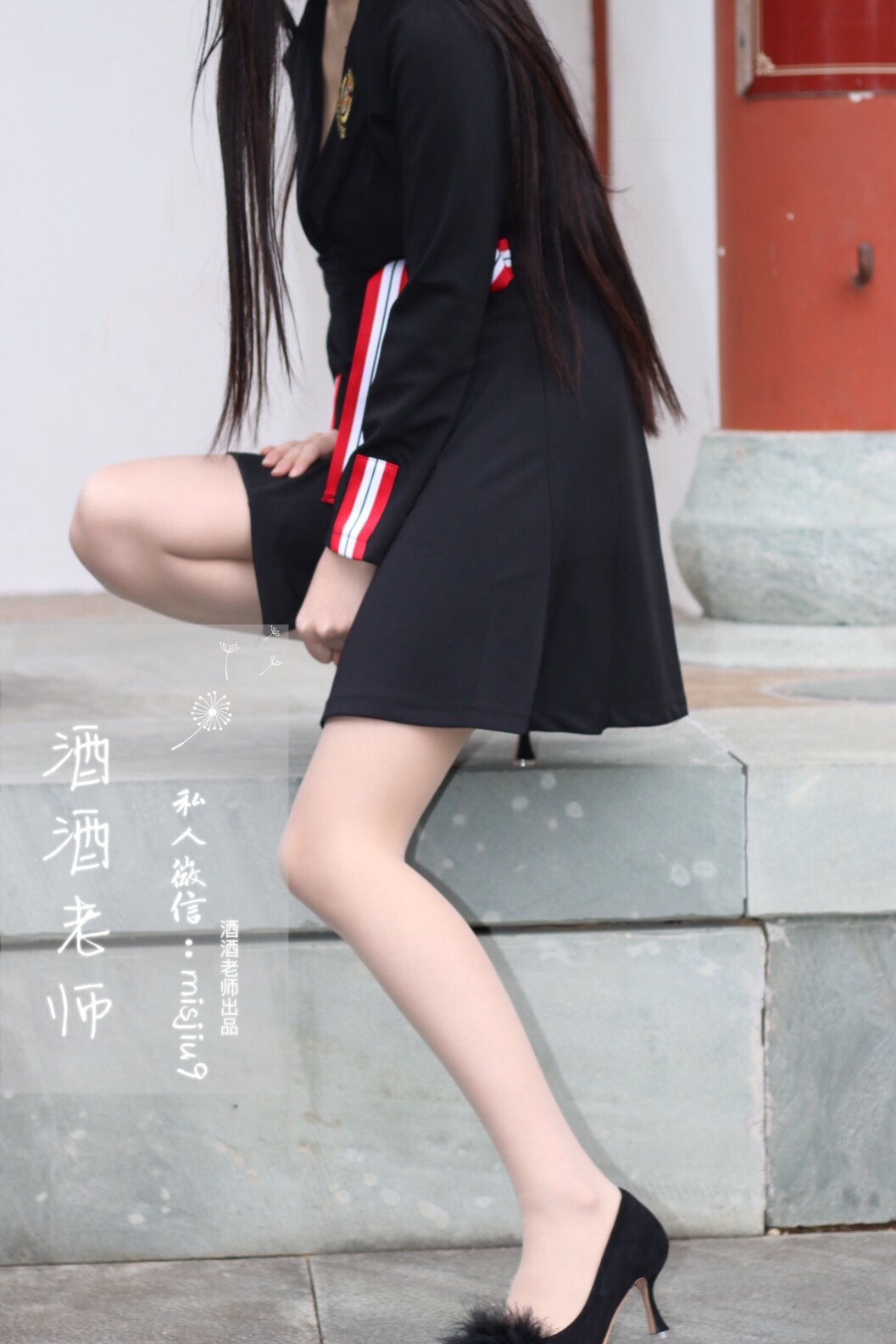 微密圈
