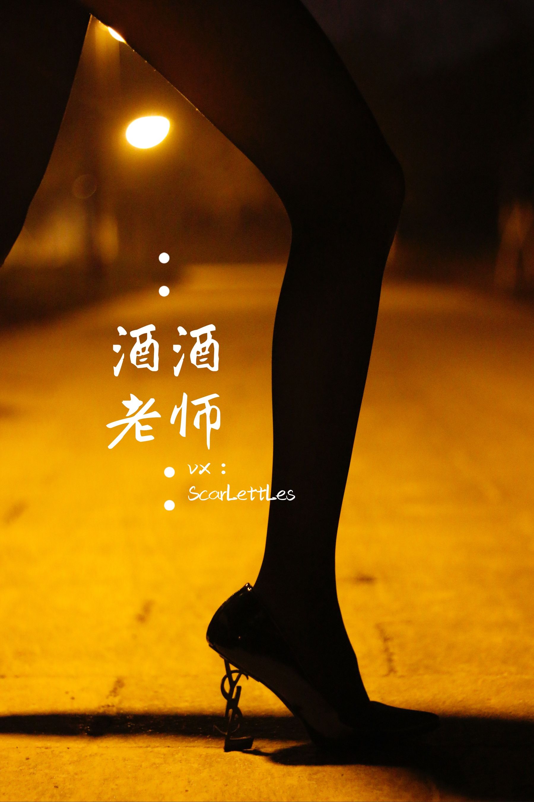 微密圈