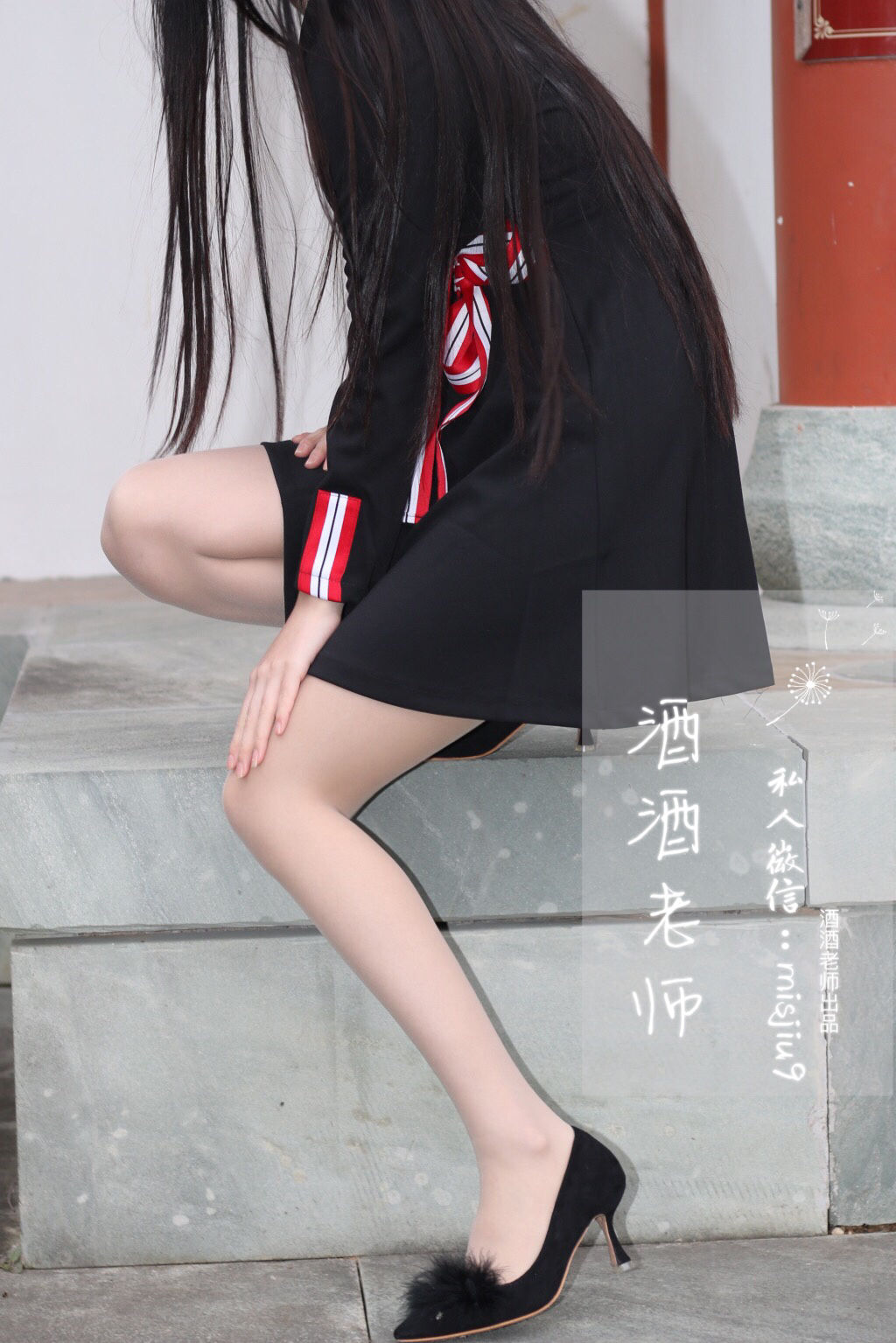 微密圈