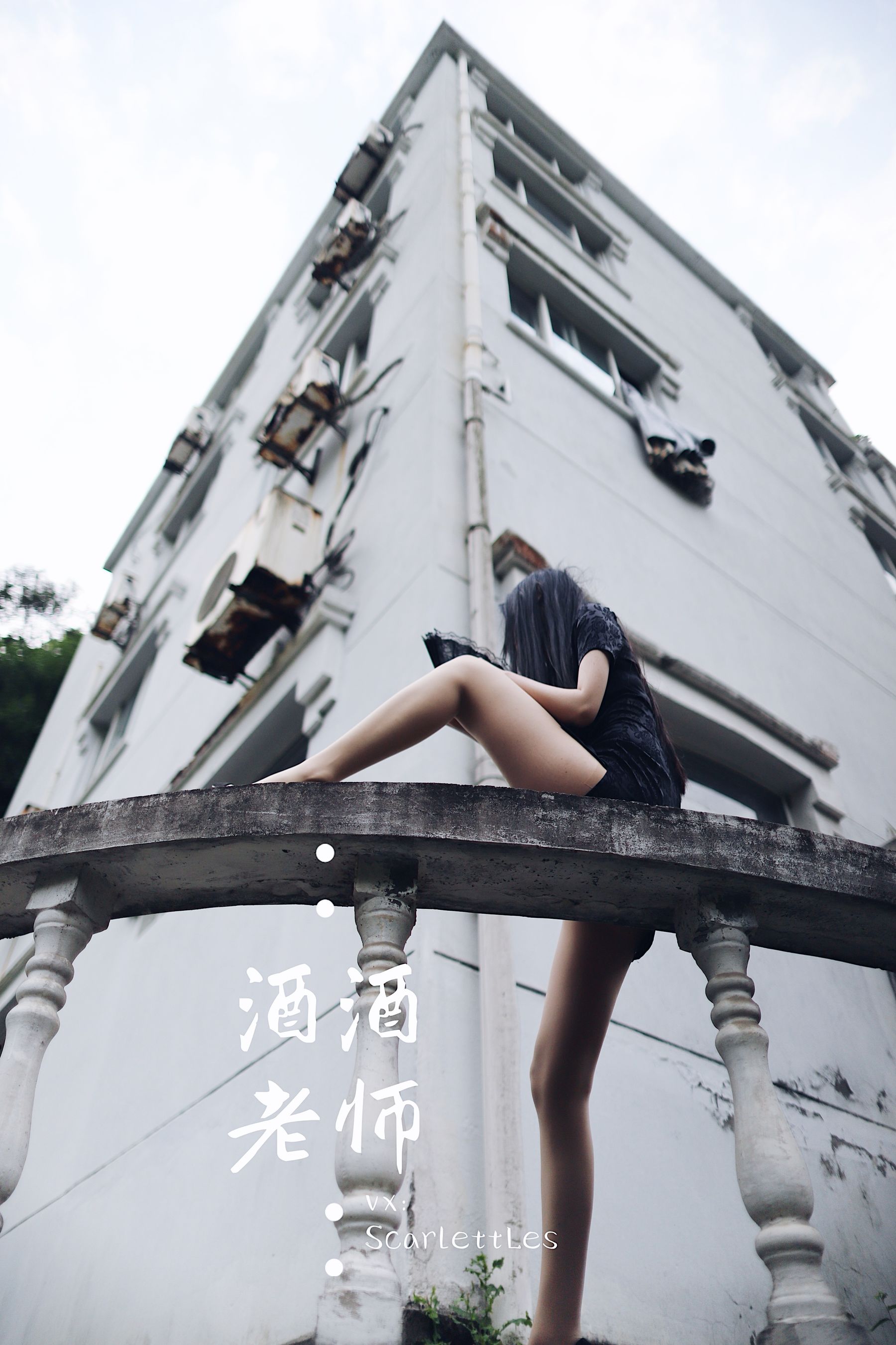 微密圈