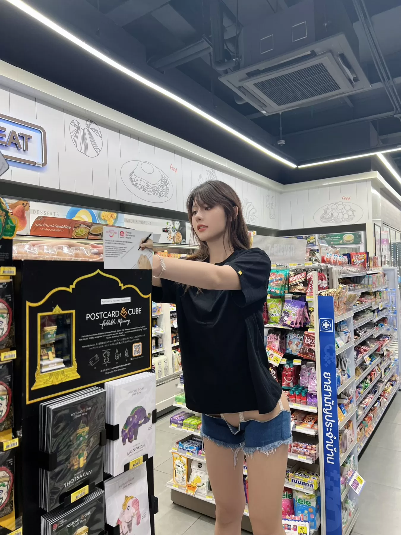 微密圈