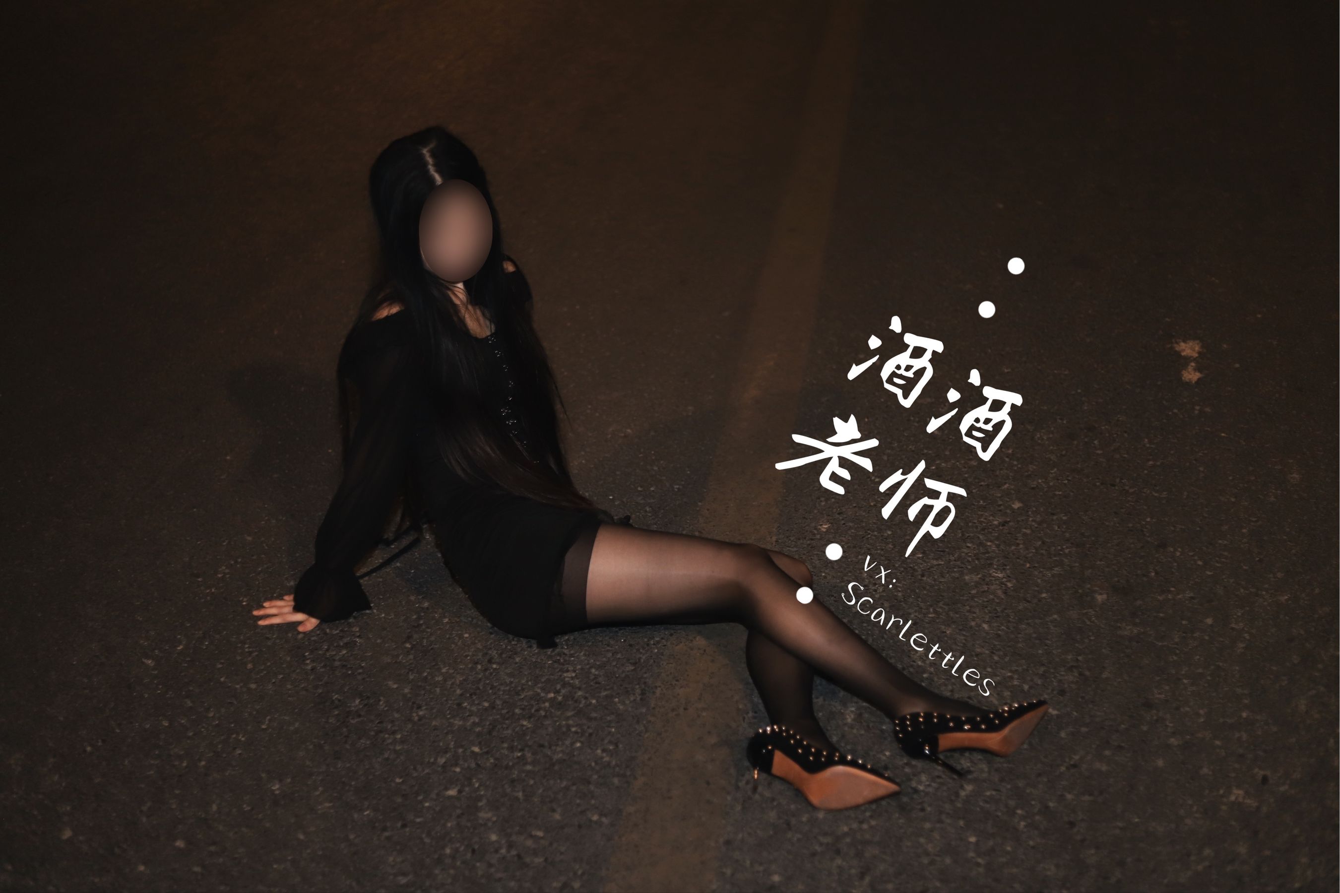 微密圈