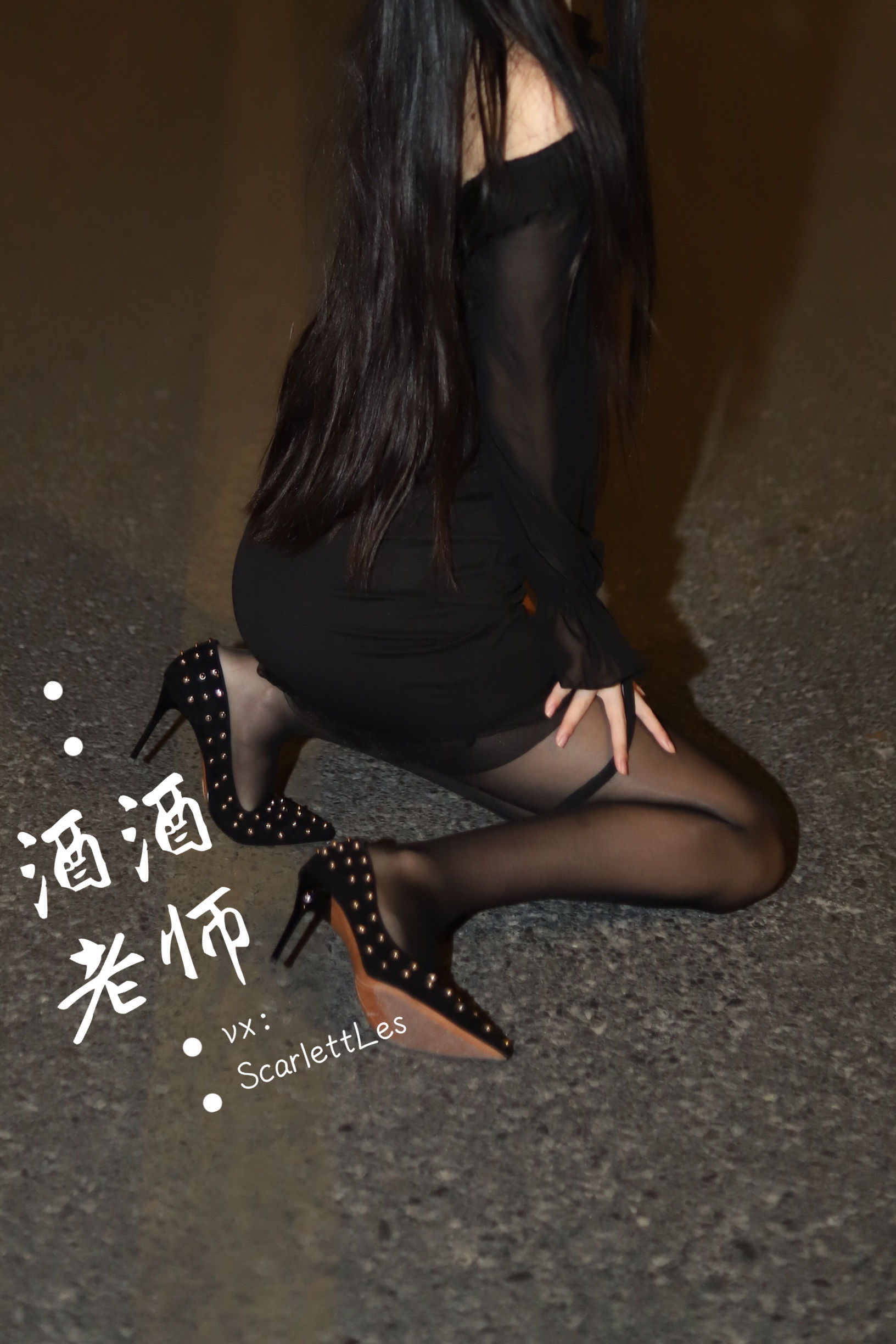 微密圈