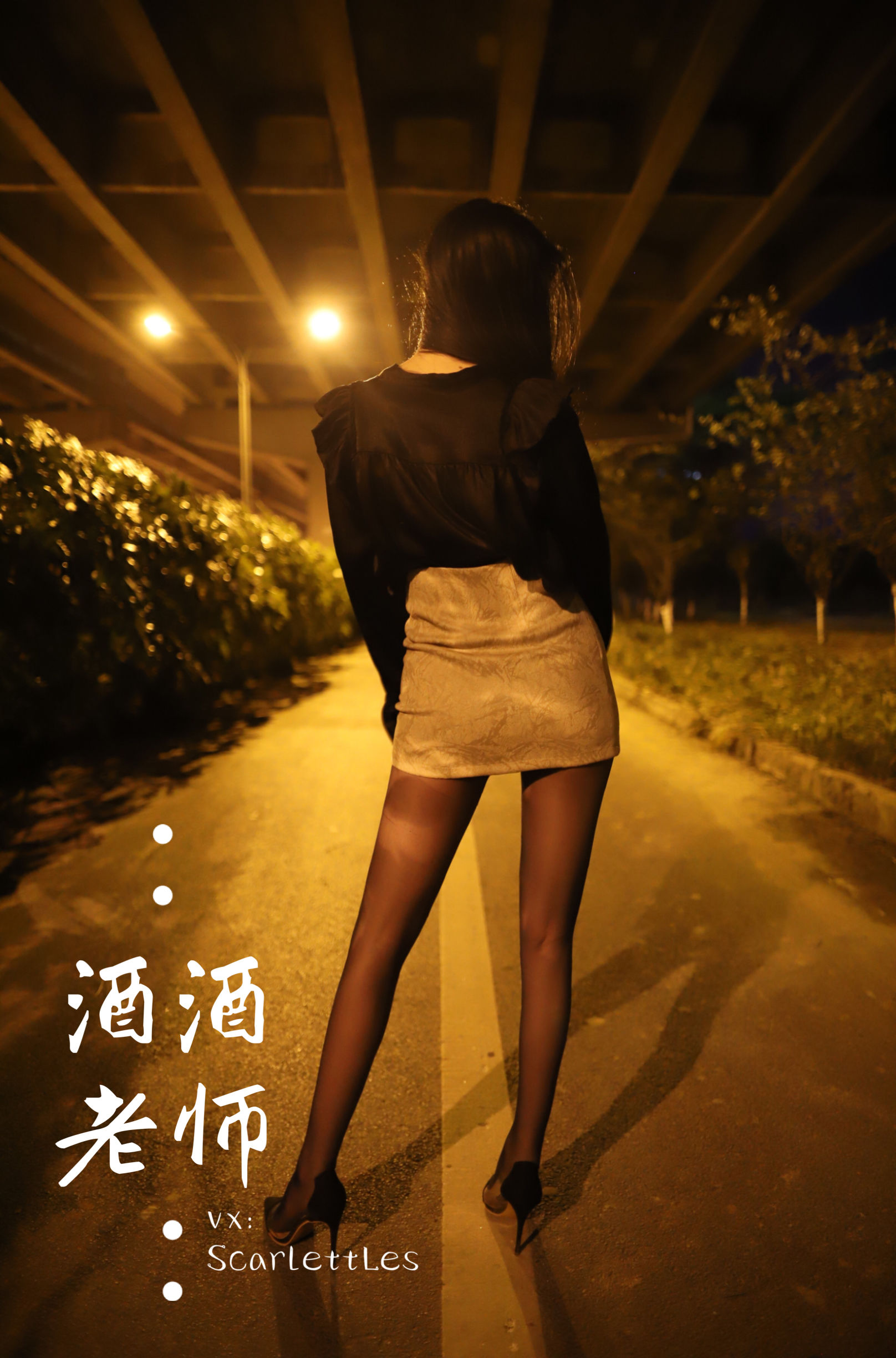 微密圈