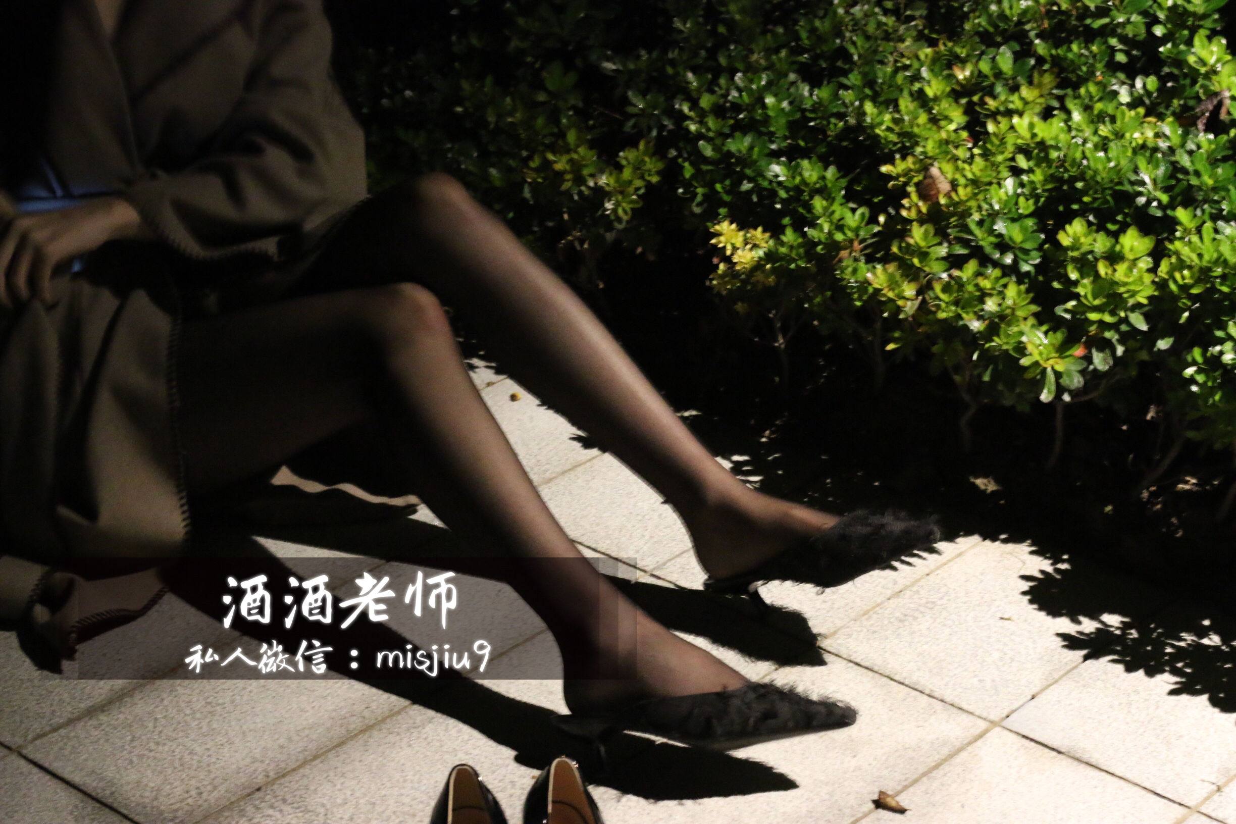 微密圈