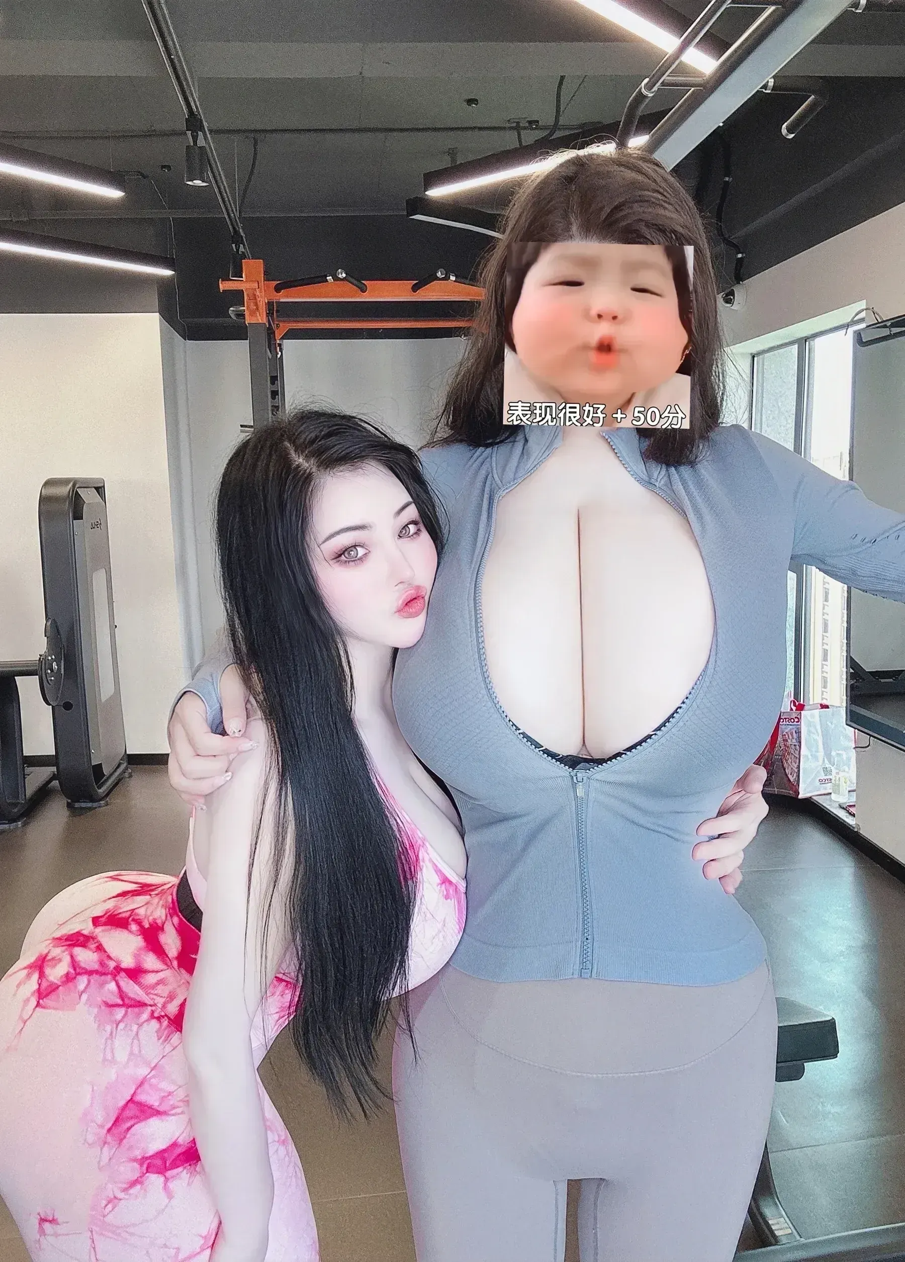 微密圈