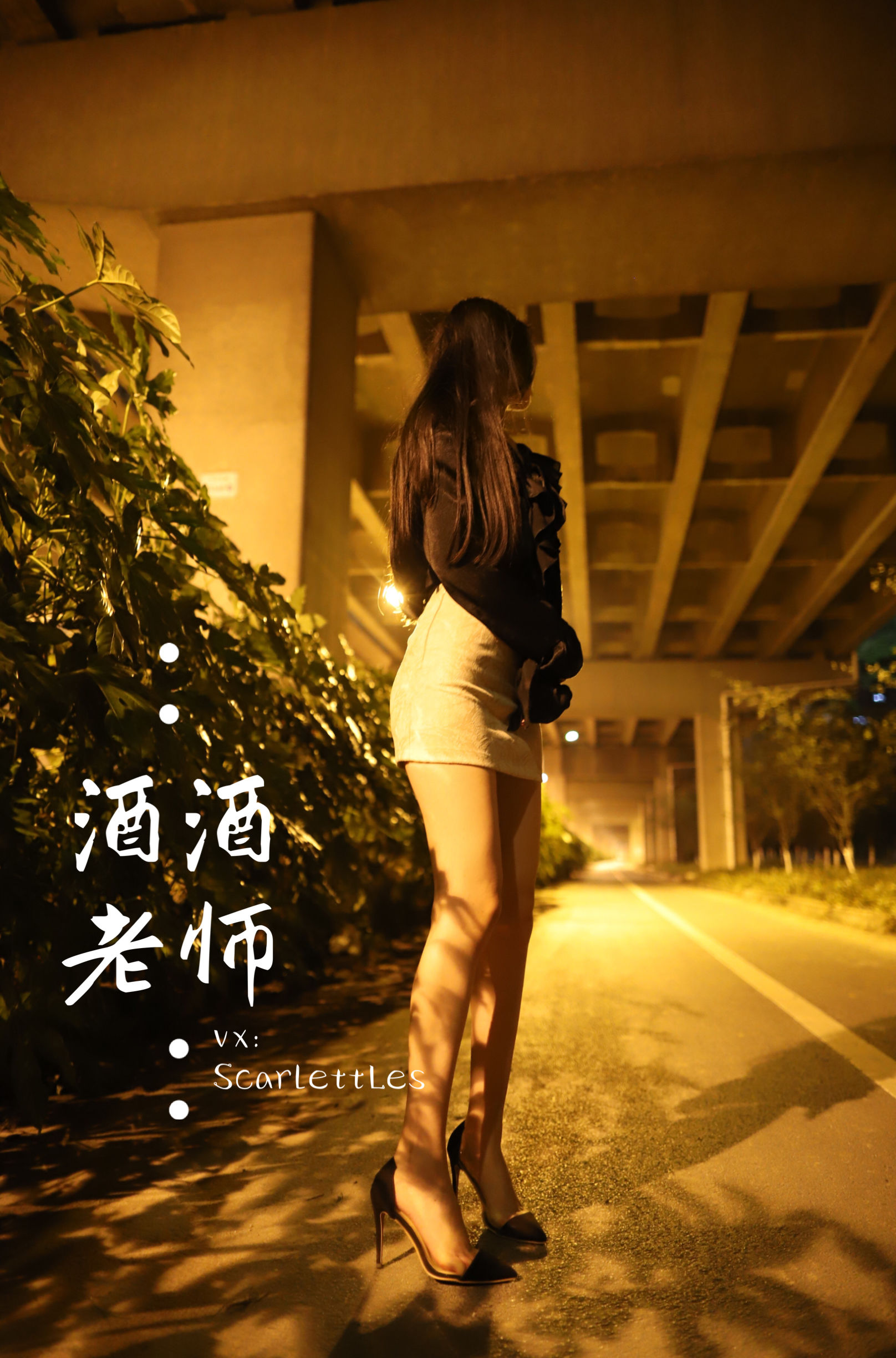 微密圈
