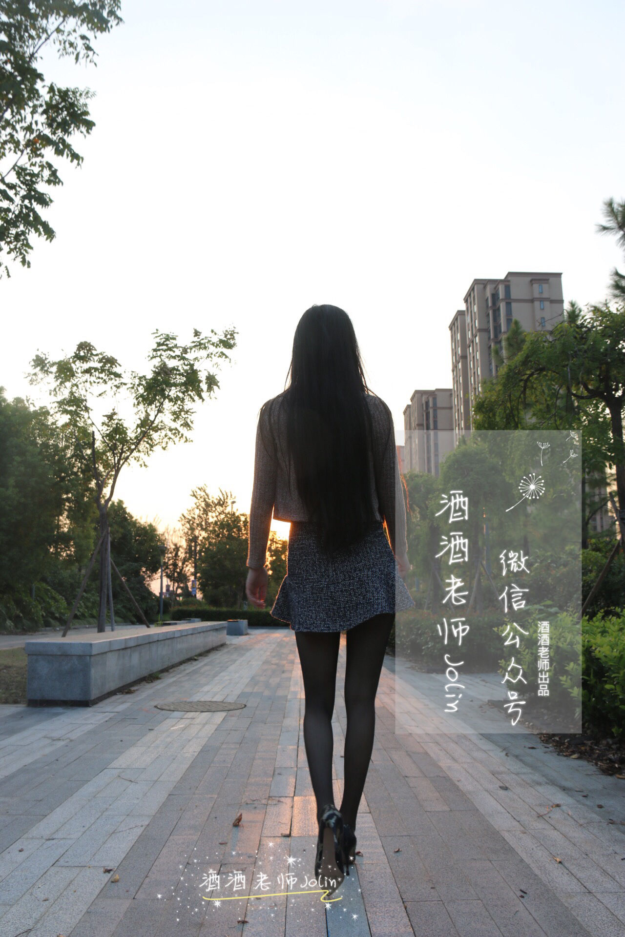 微密圈