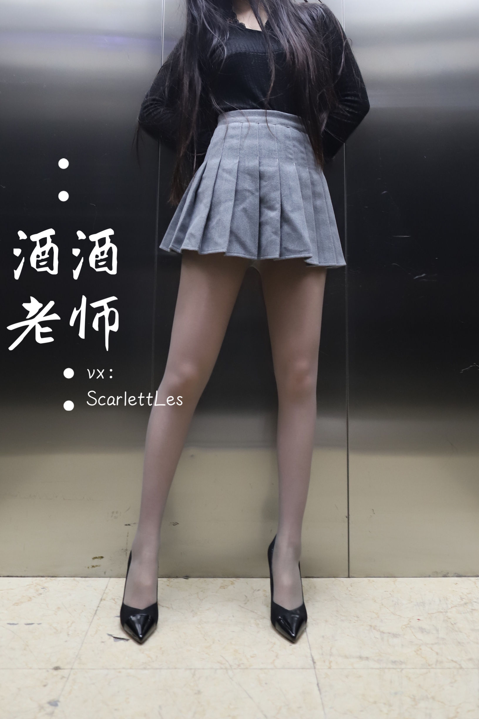 微密圈