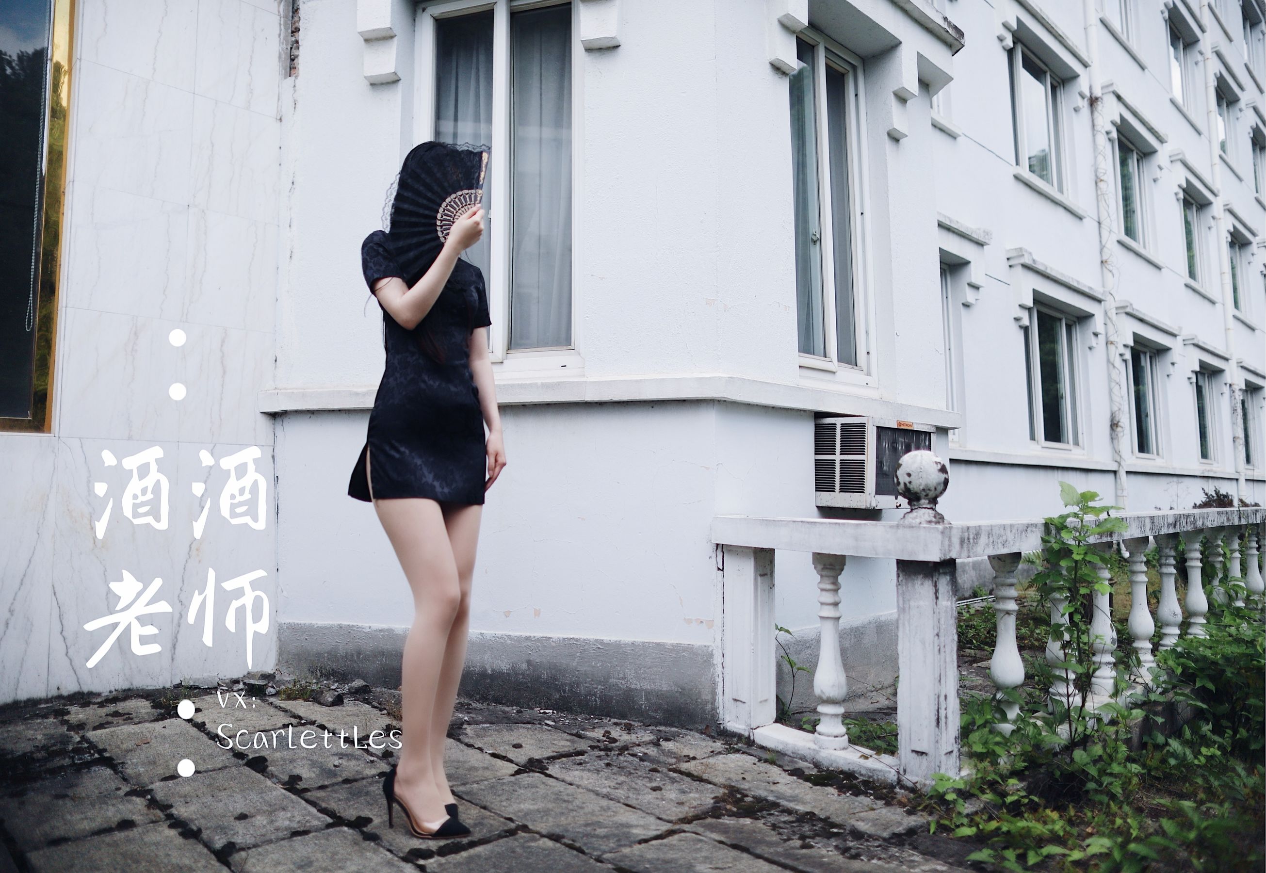 微密圈