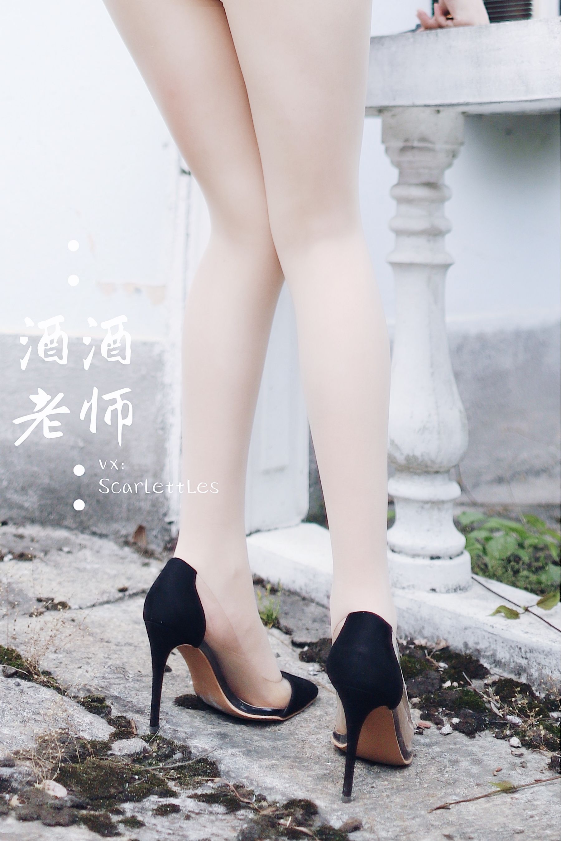 微密圈