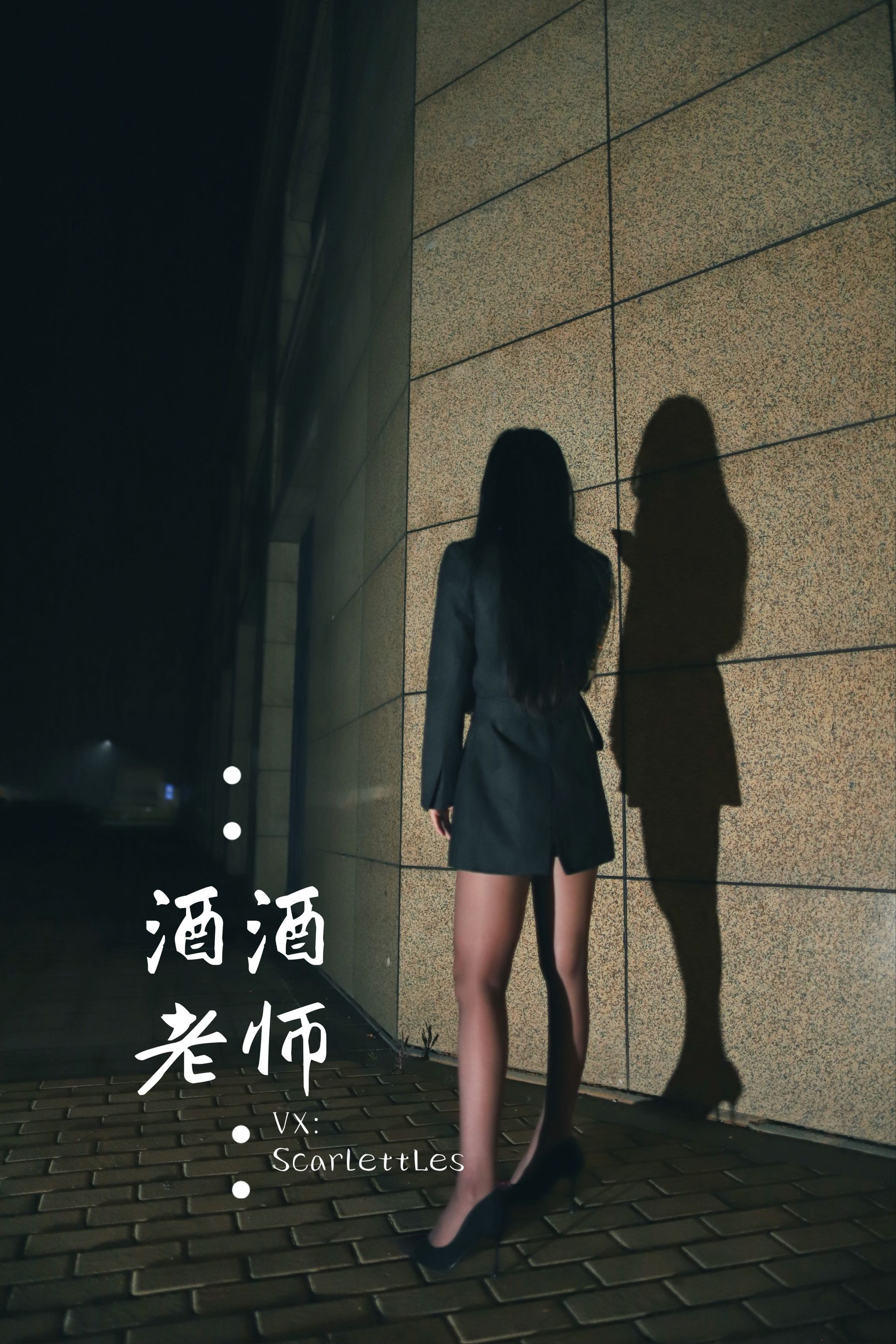 微密圈