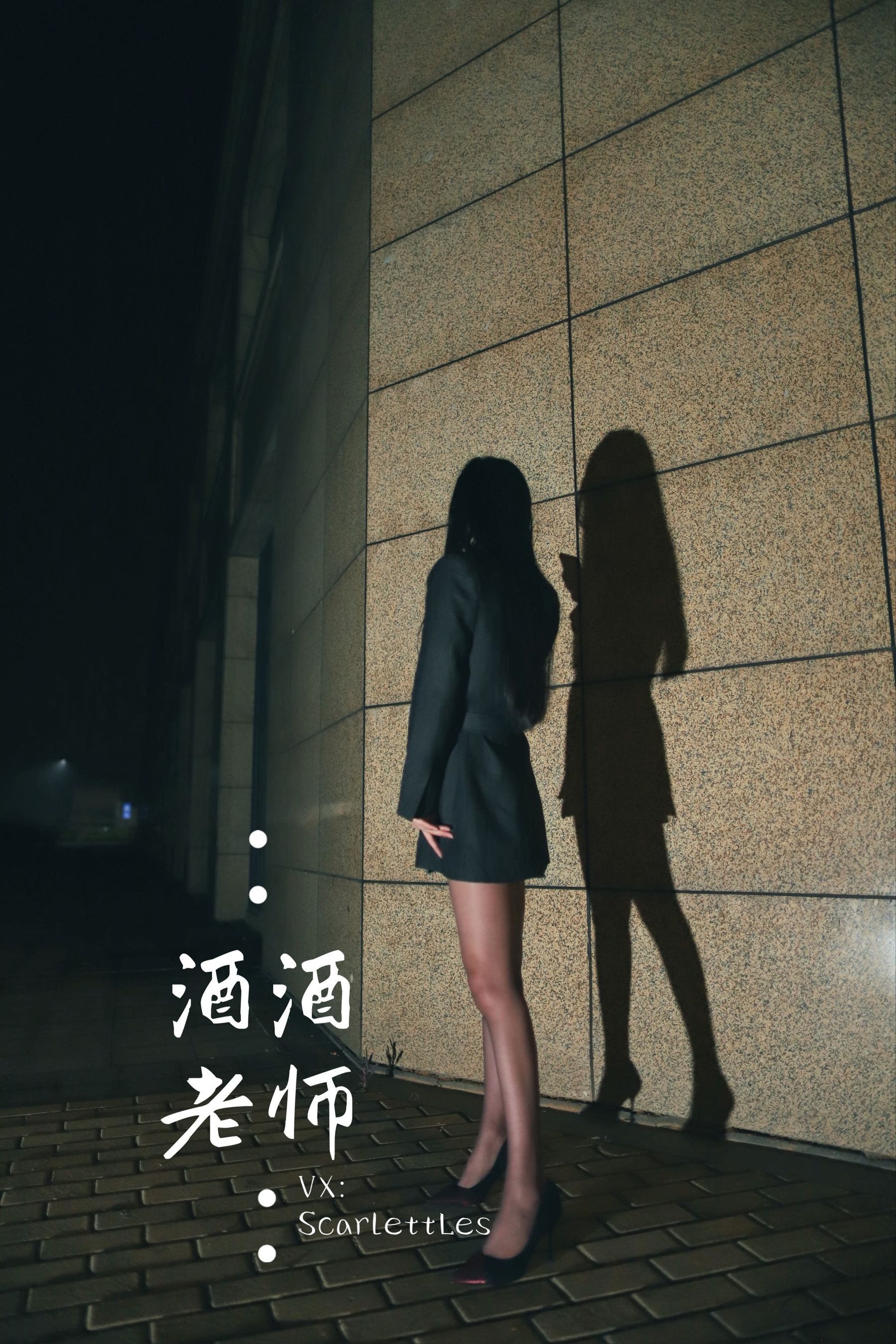 微密圈