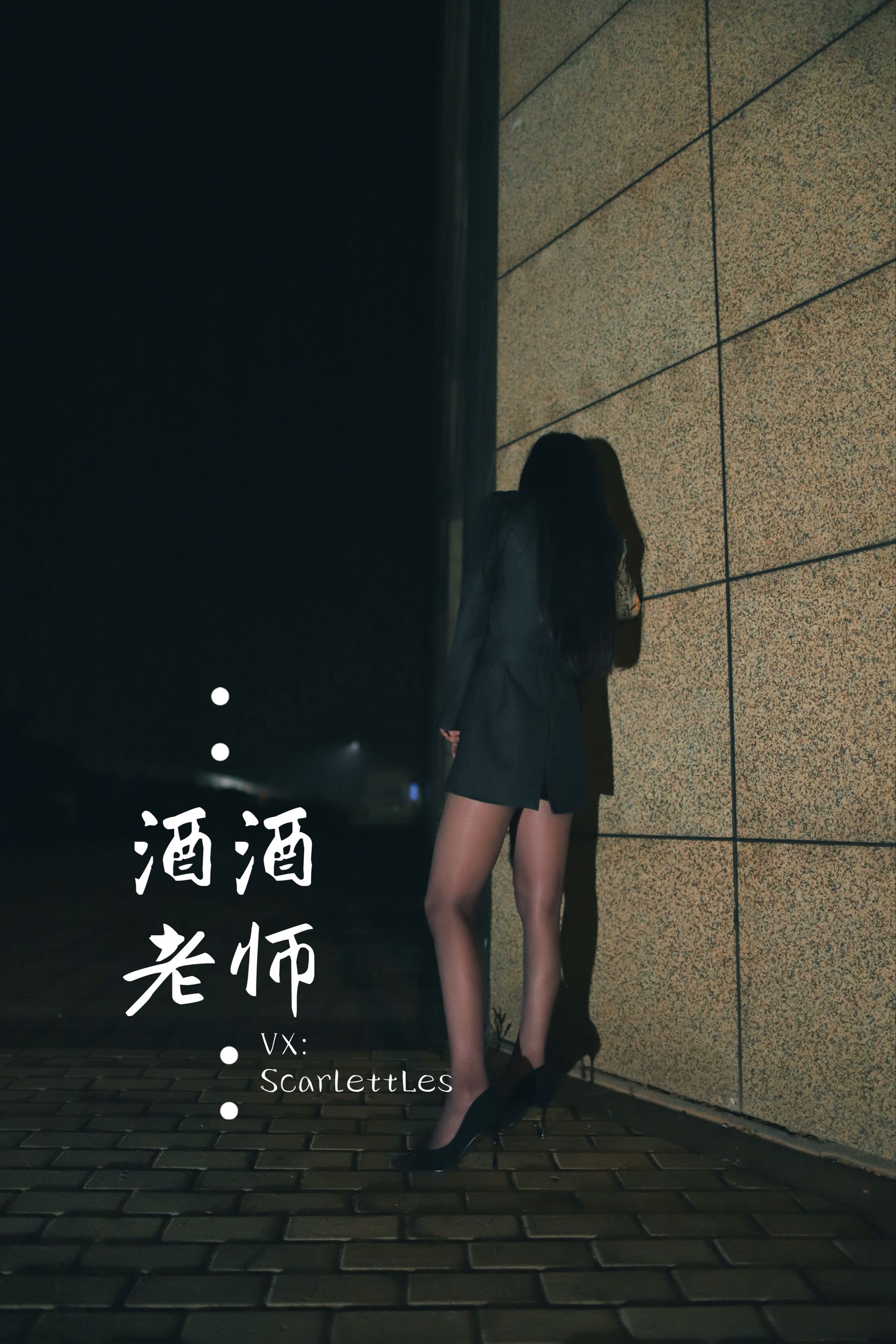 微密圈