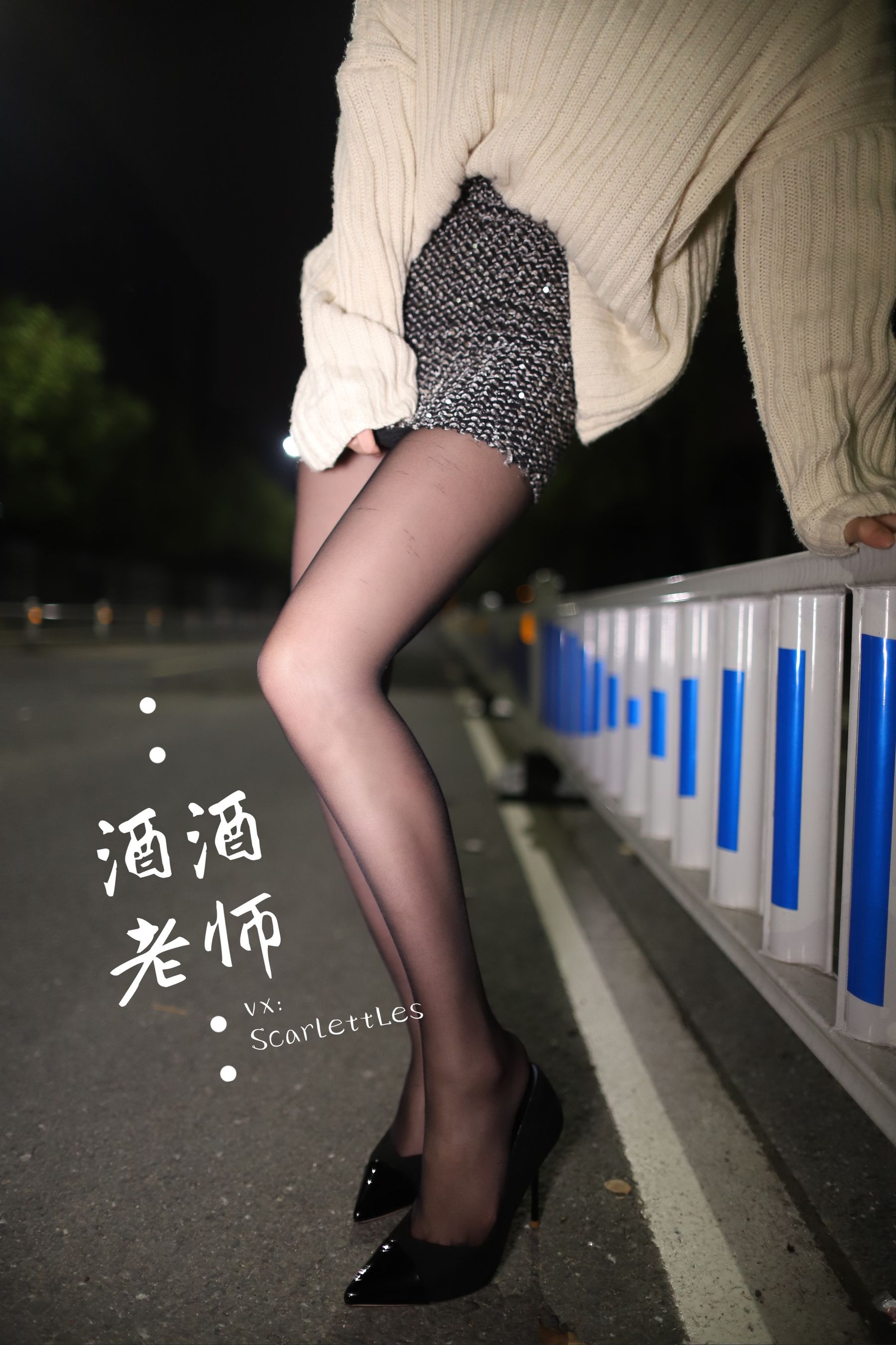 微密圈