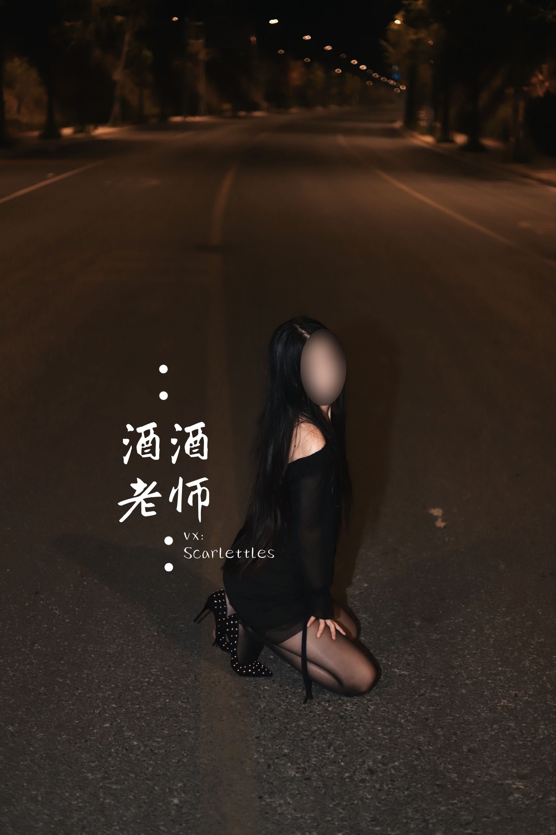 微密圈