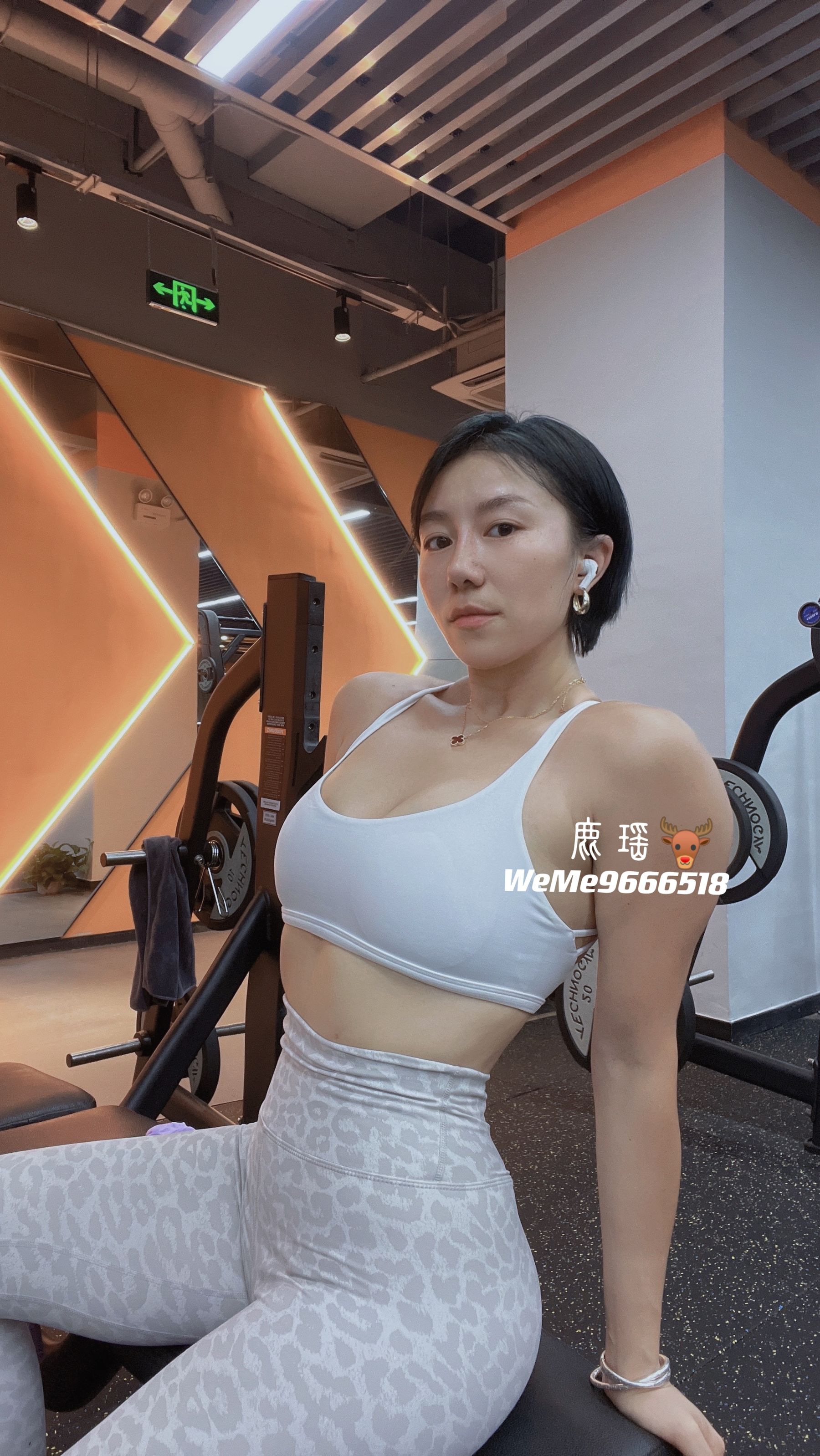 微密圈