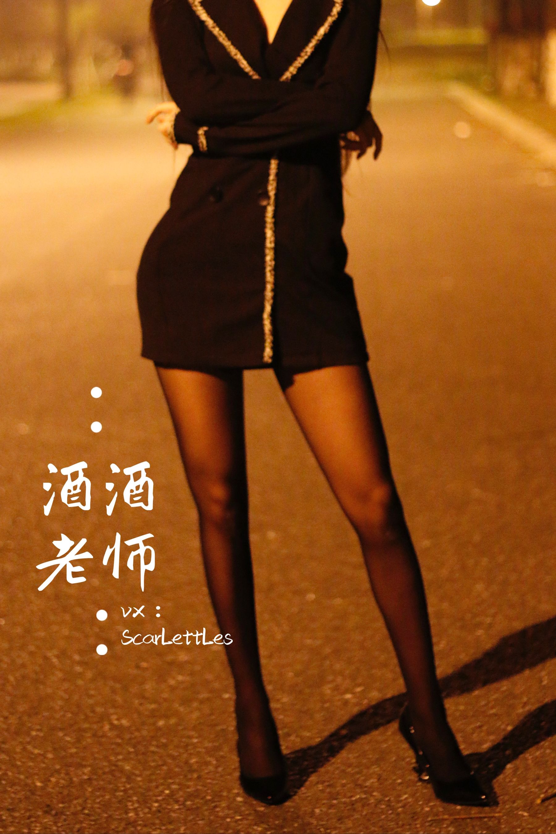 微密圈
