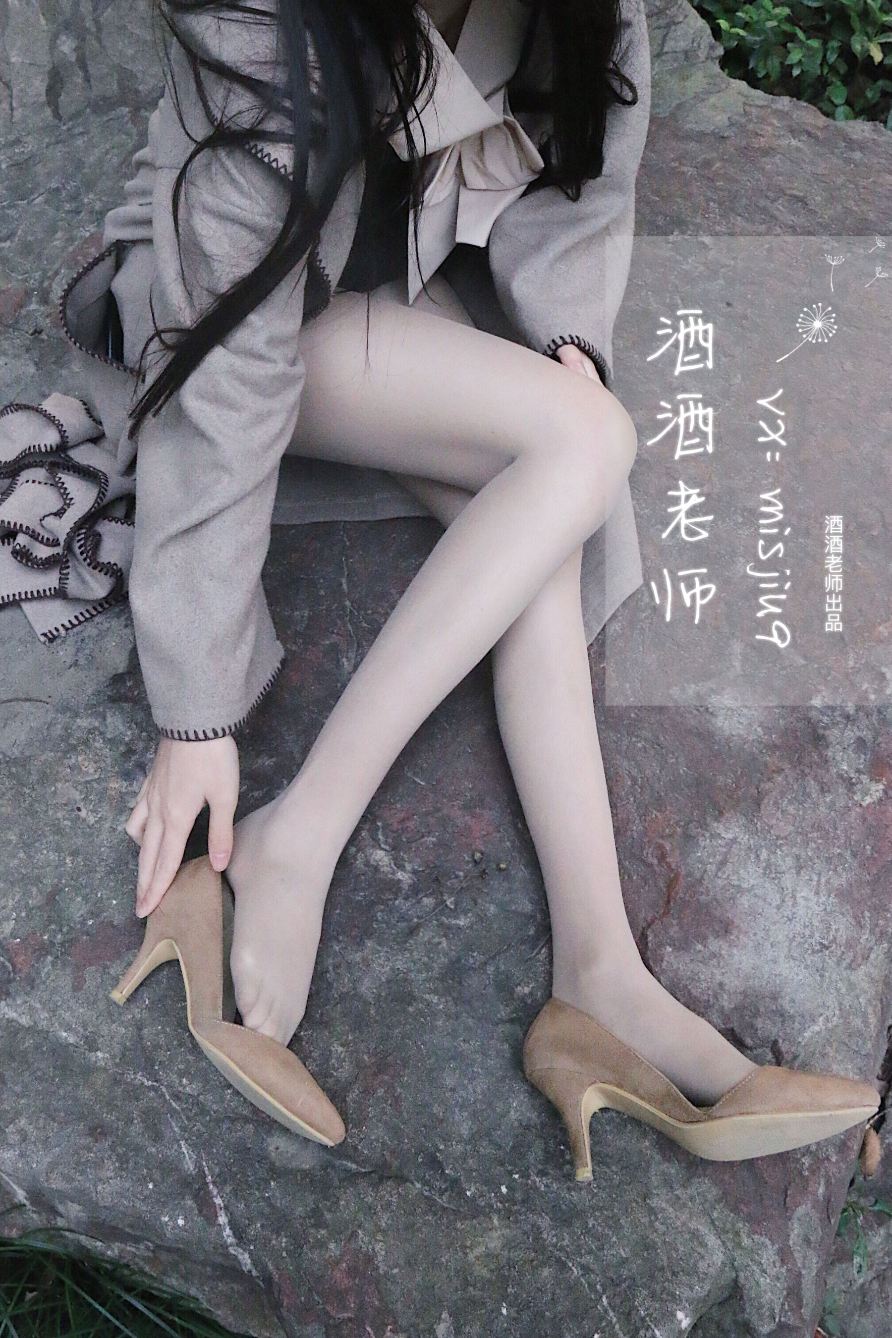 微密圈