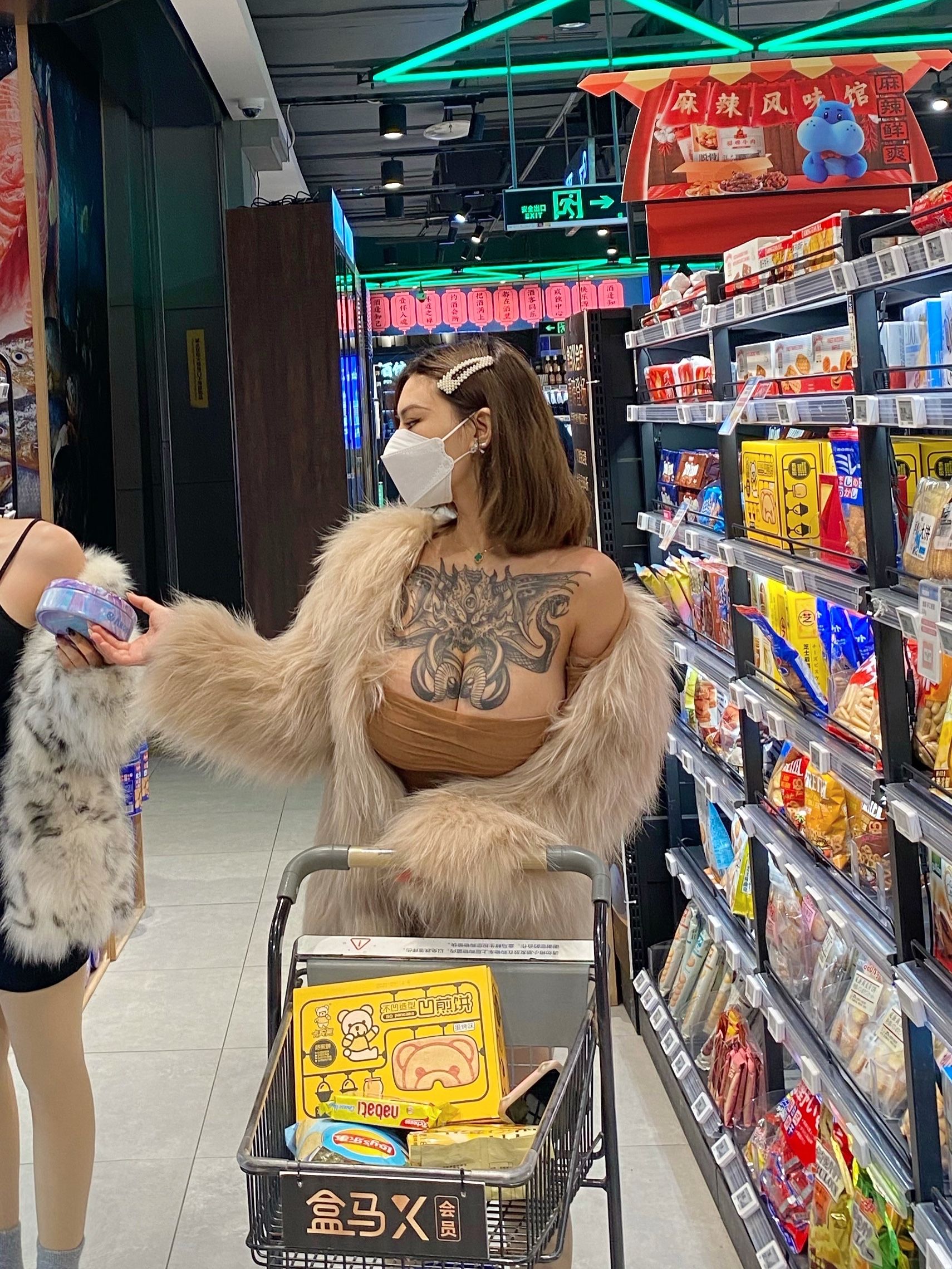 微密圈