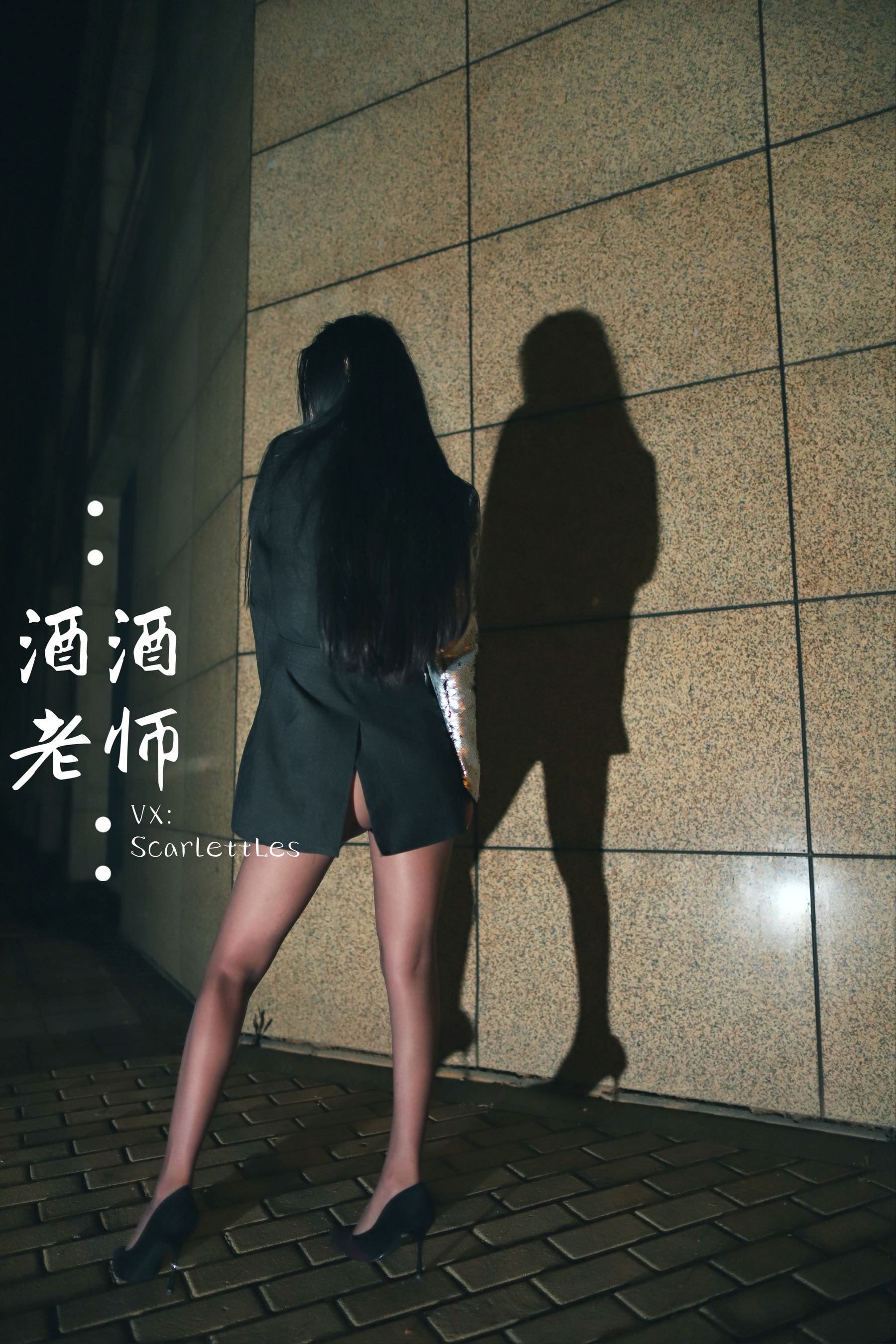 微密圈