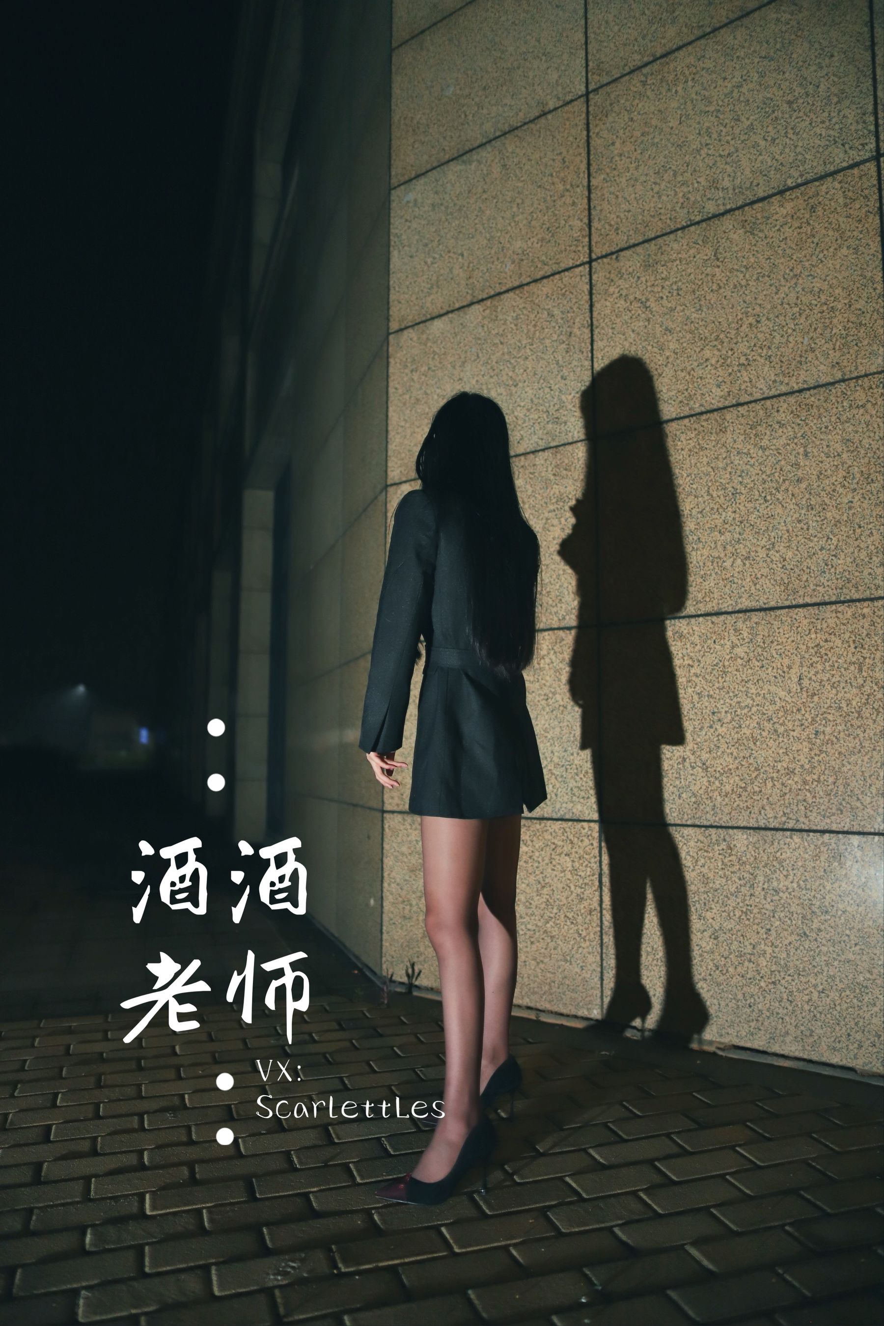 微密圈