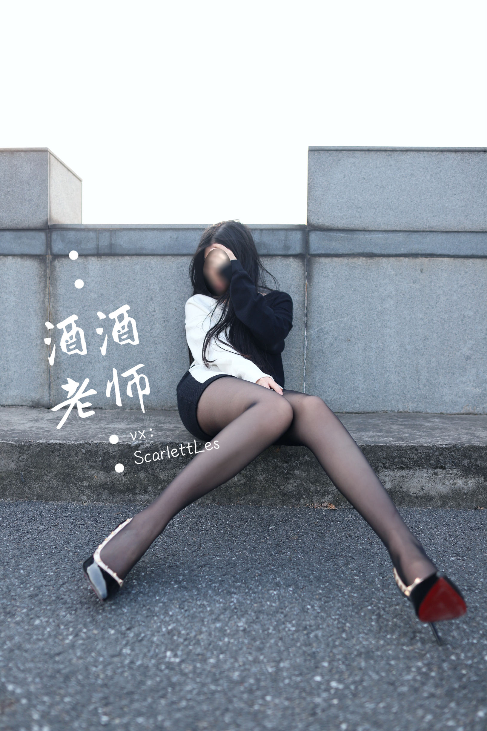 微密圈