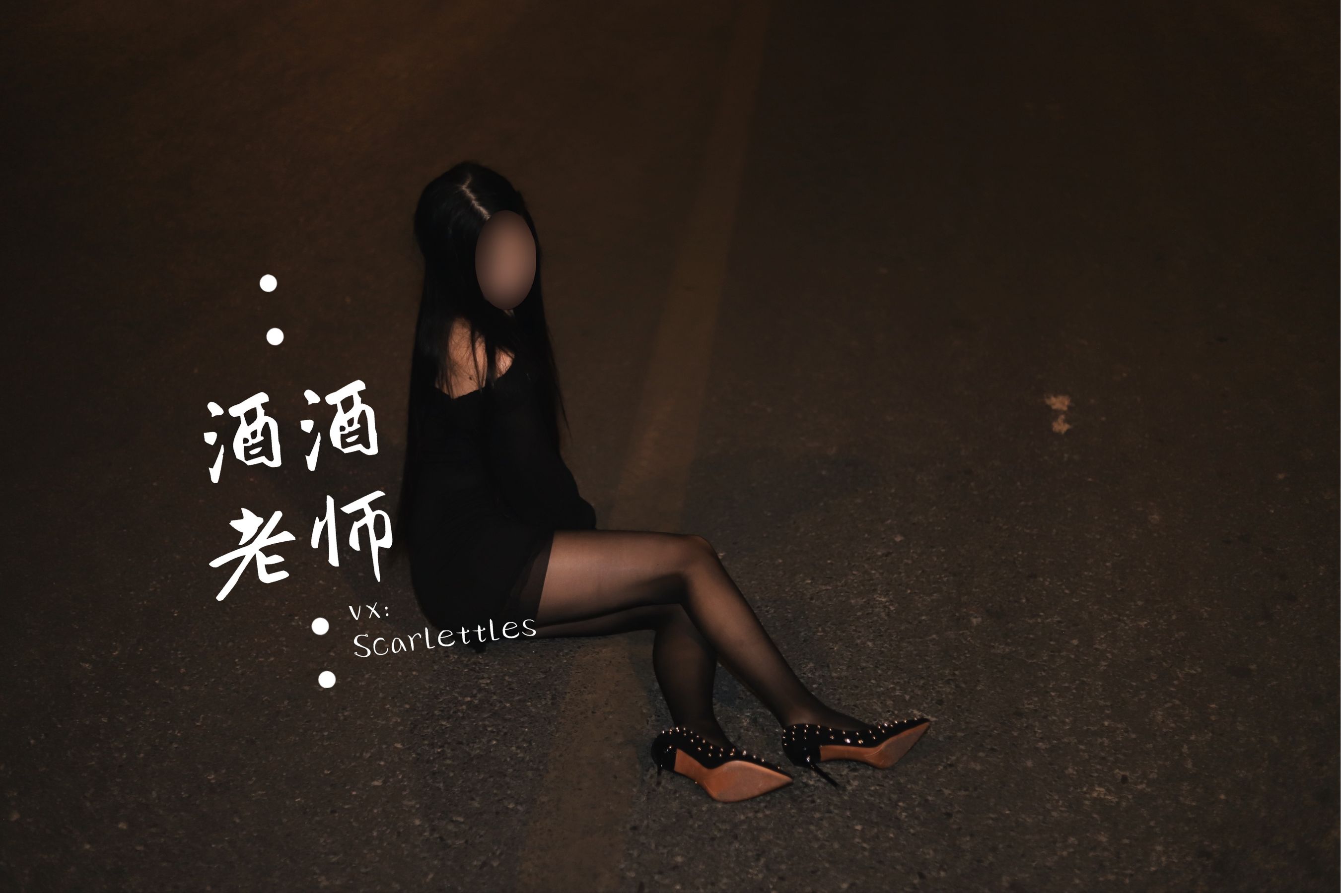 微密圈
