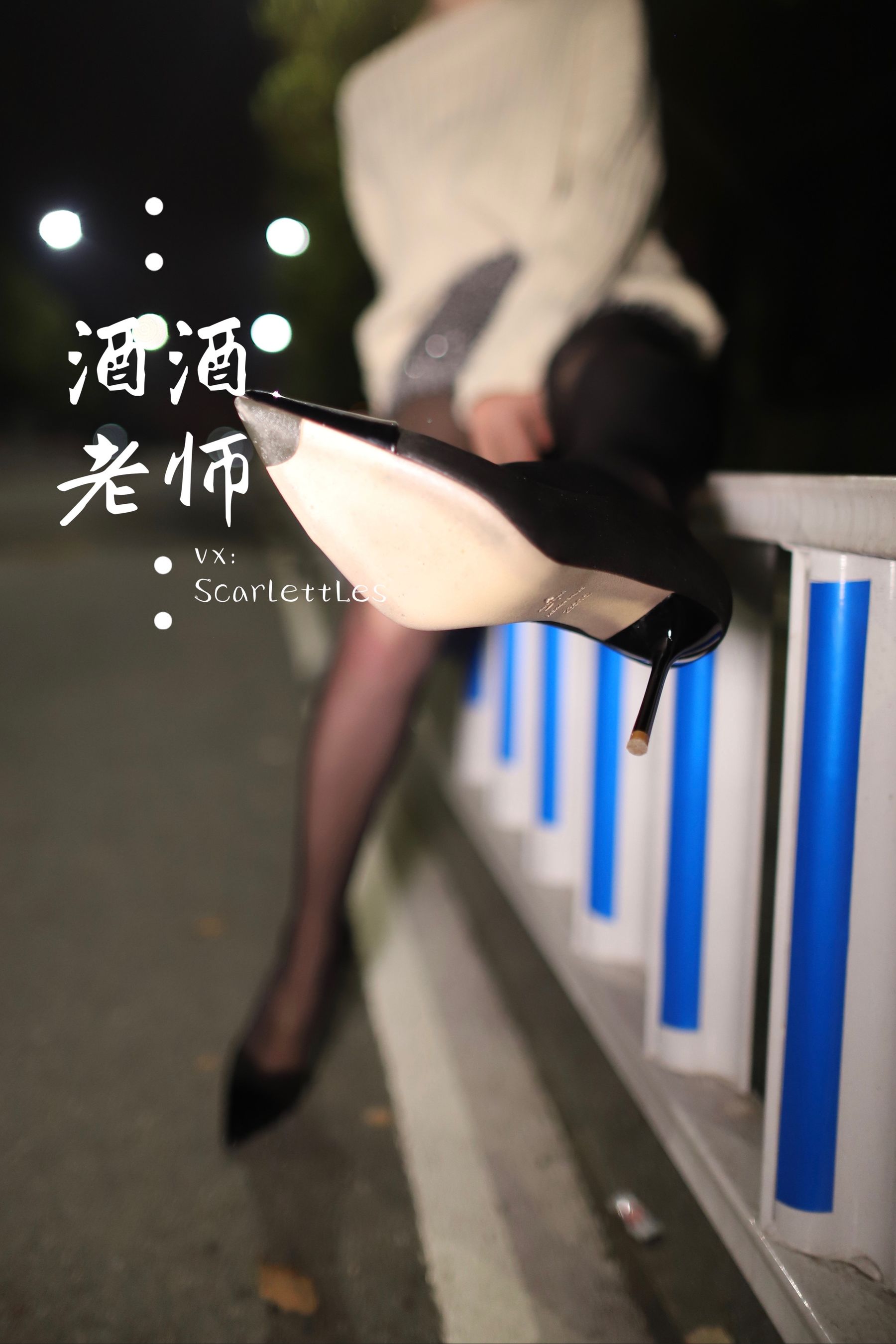 微密圈