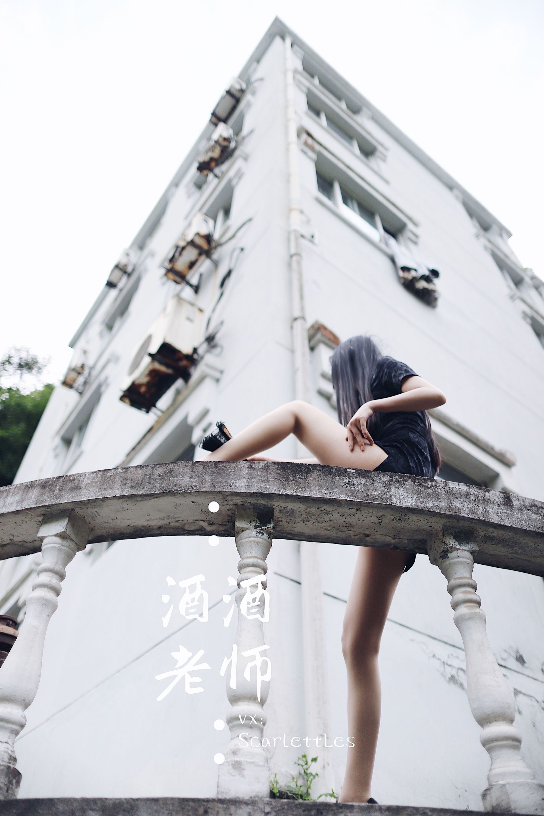 微密圈