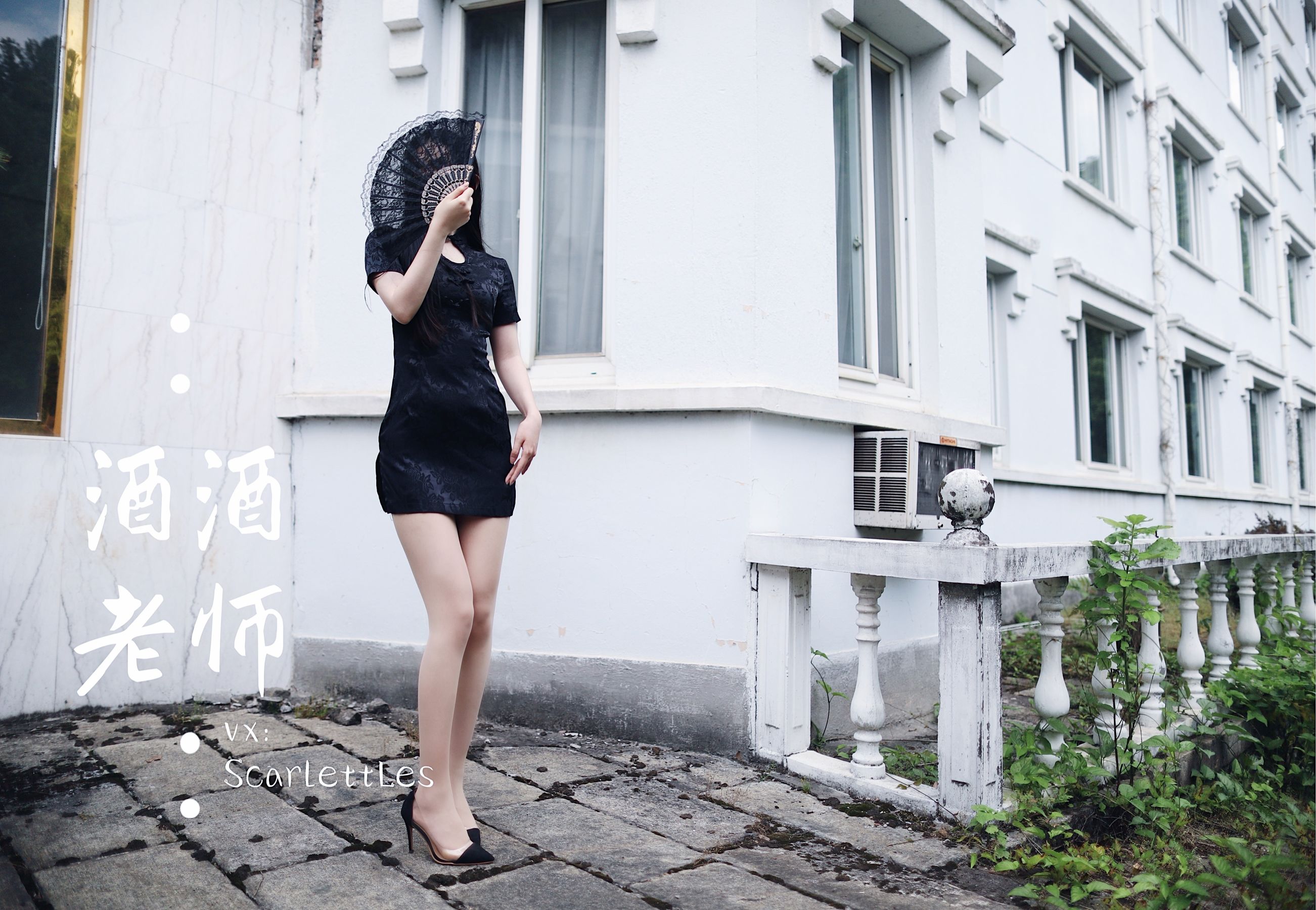 微密圈