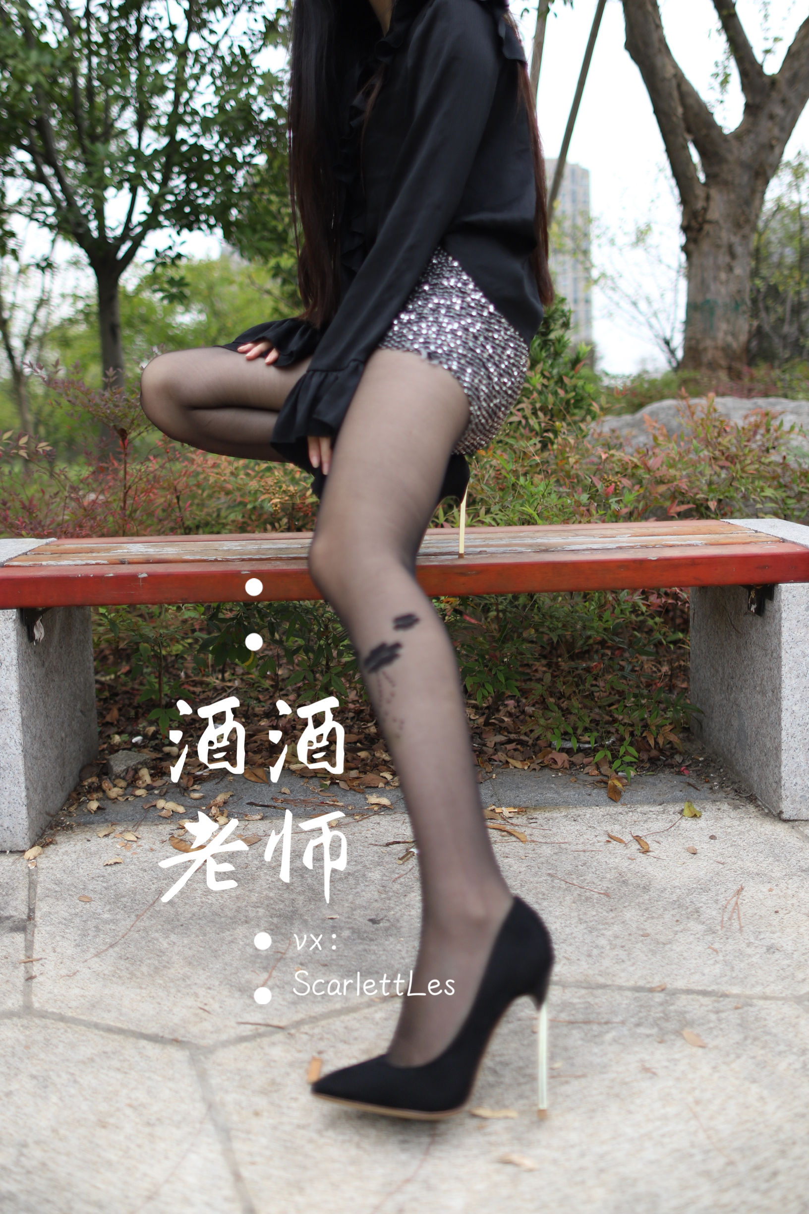微密圈