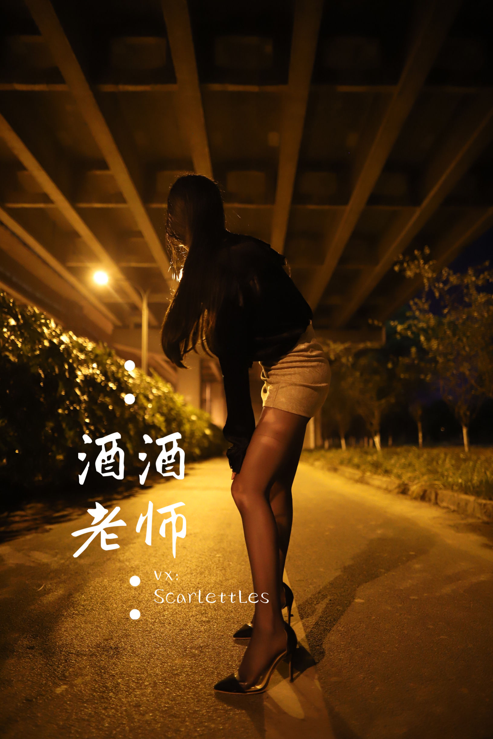 微密圈