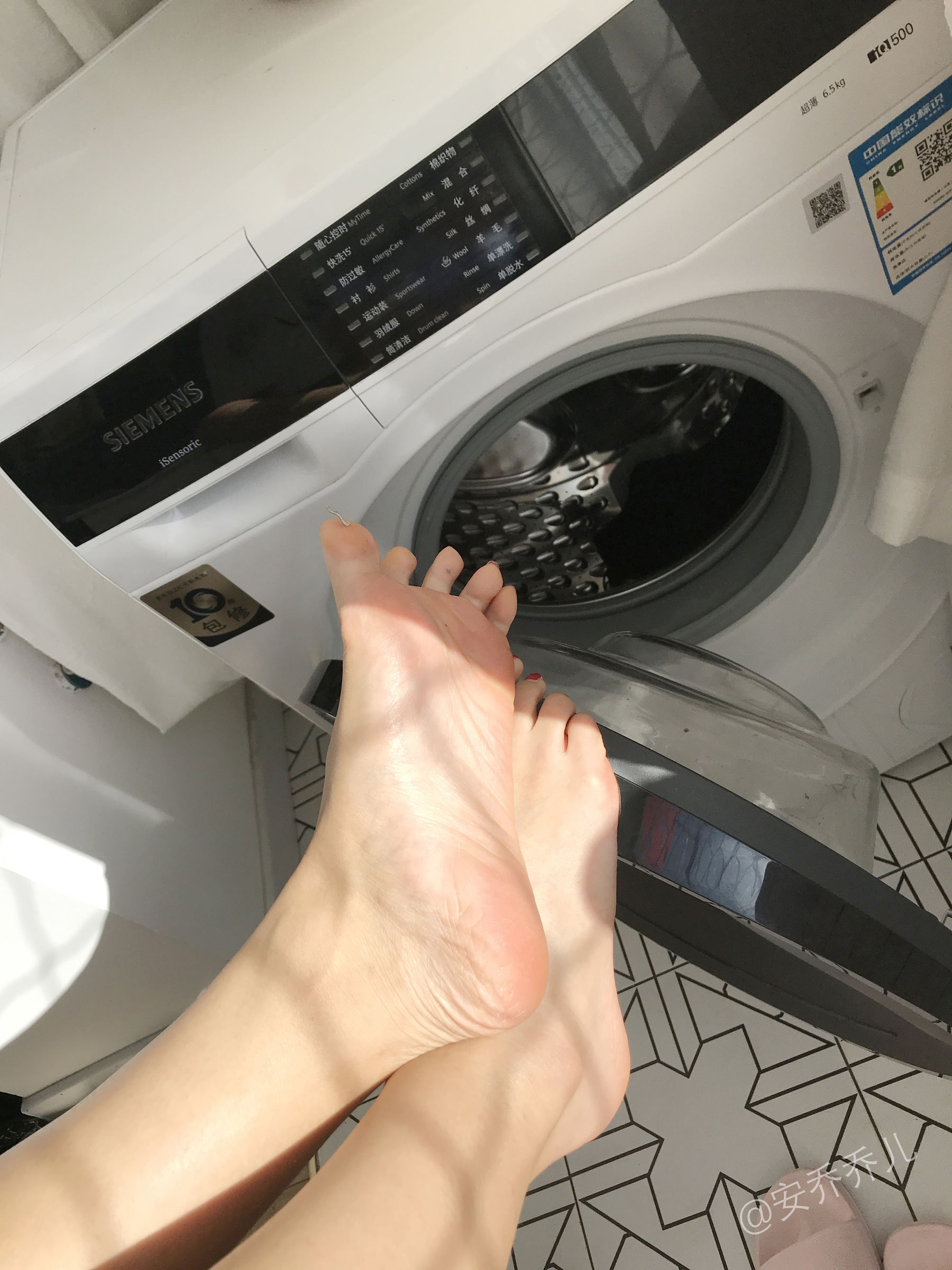 微密圈