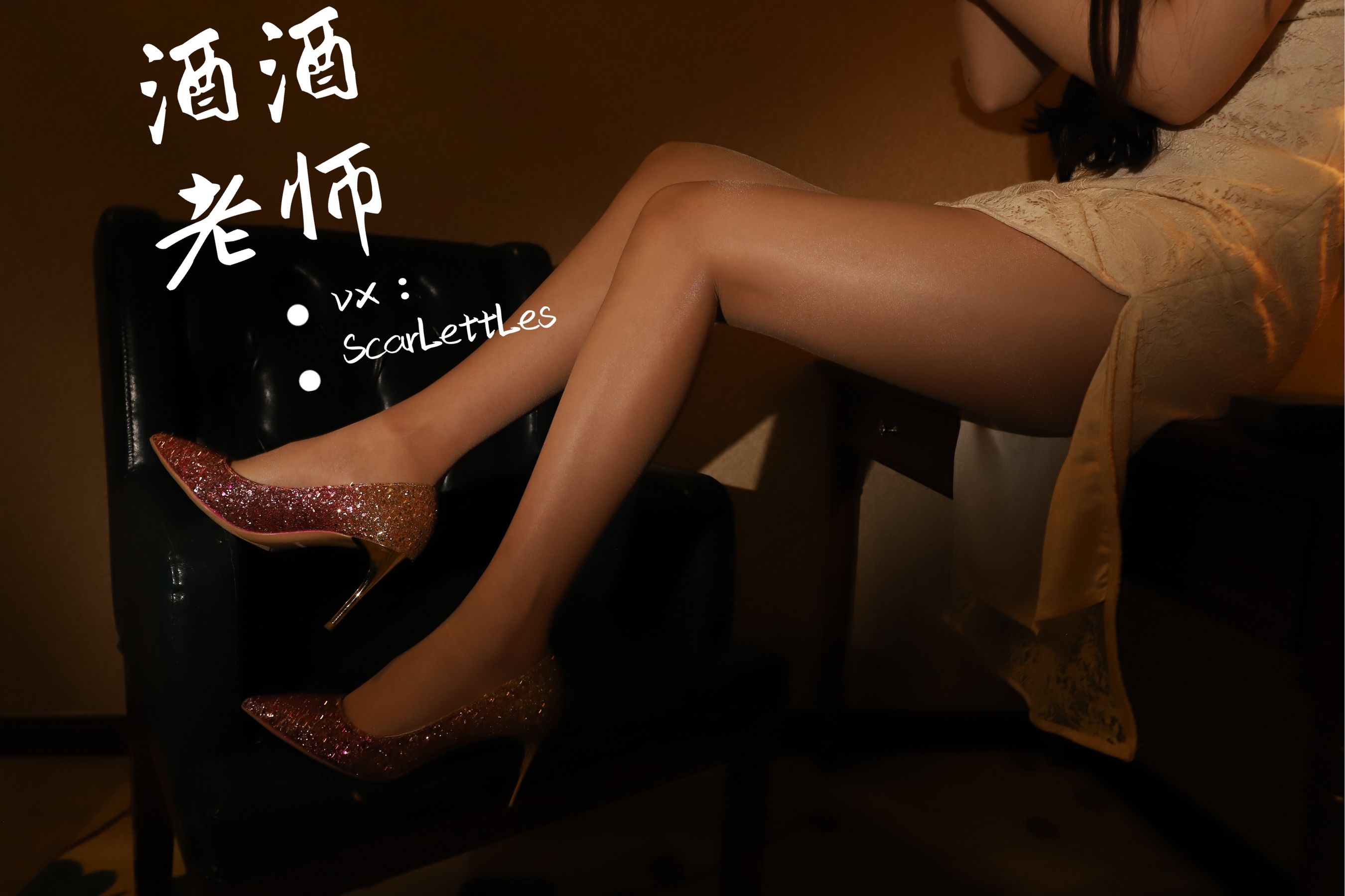 微密圈