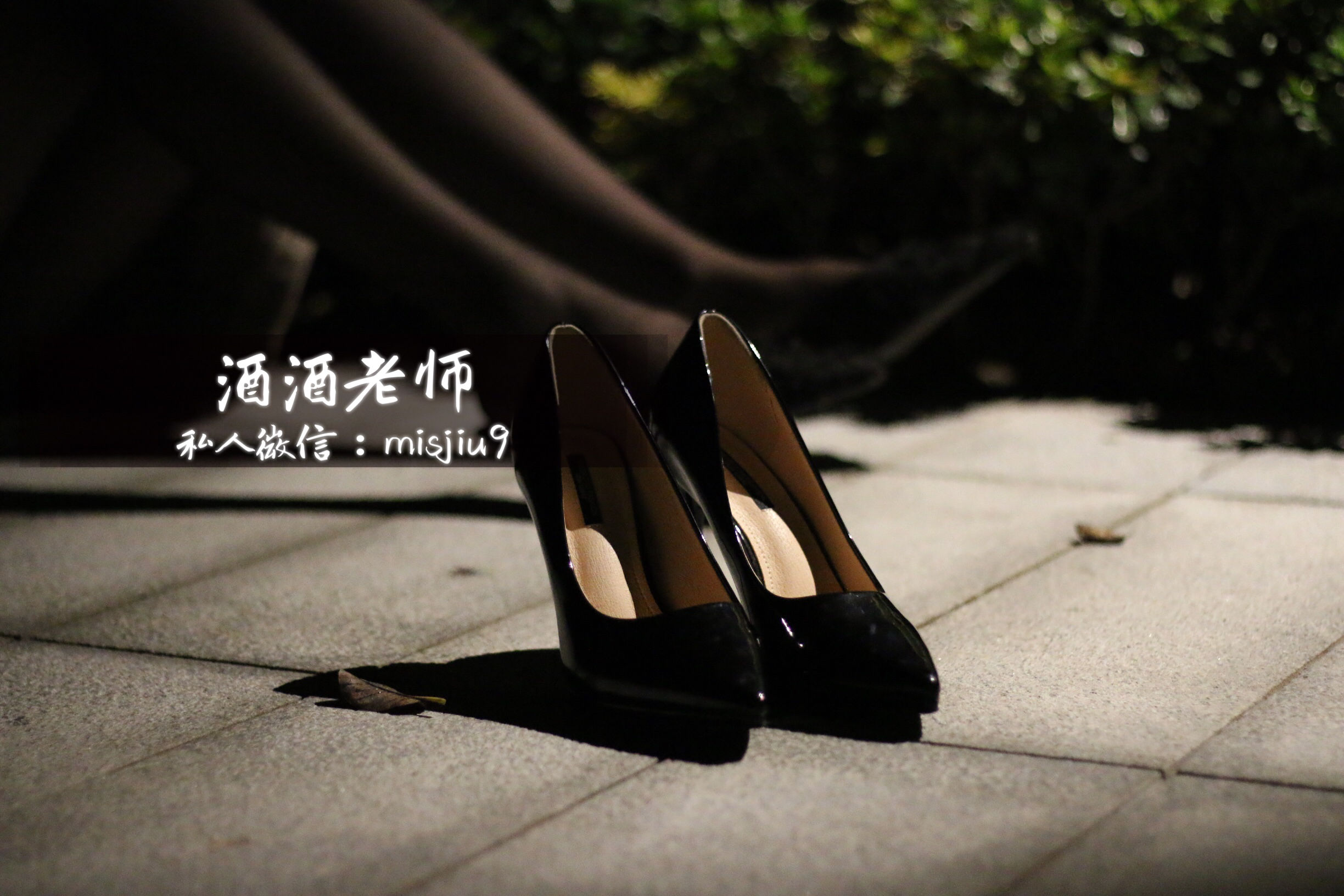 微密圈
