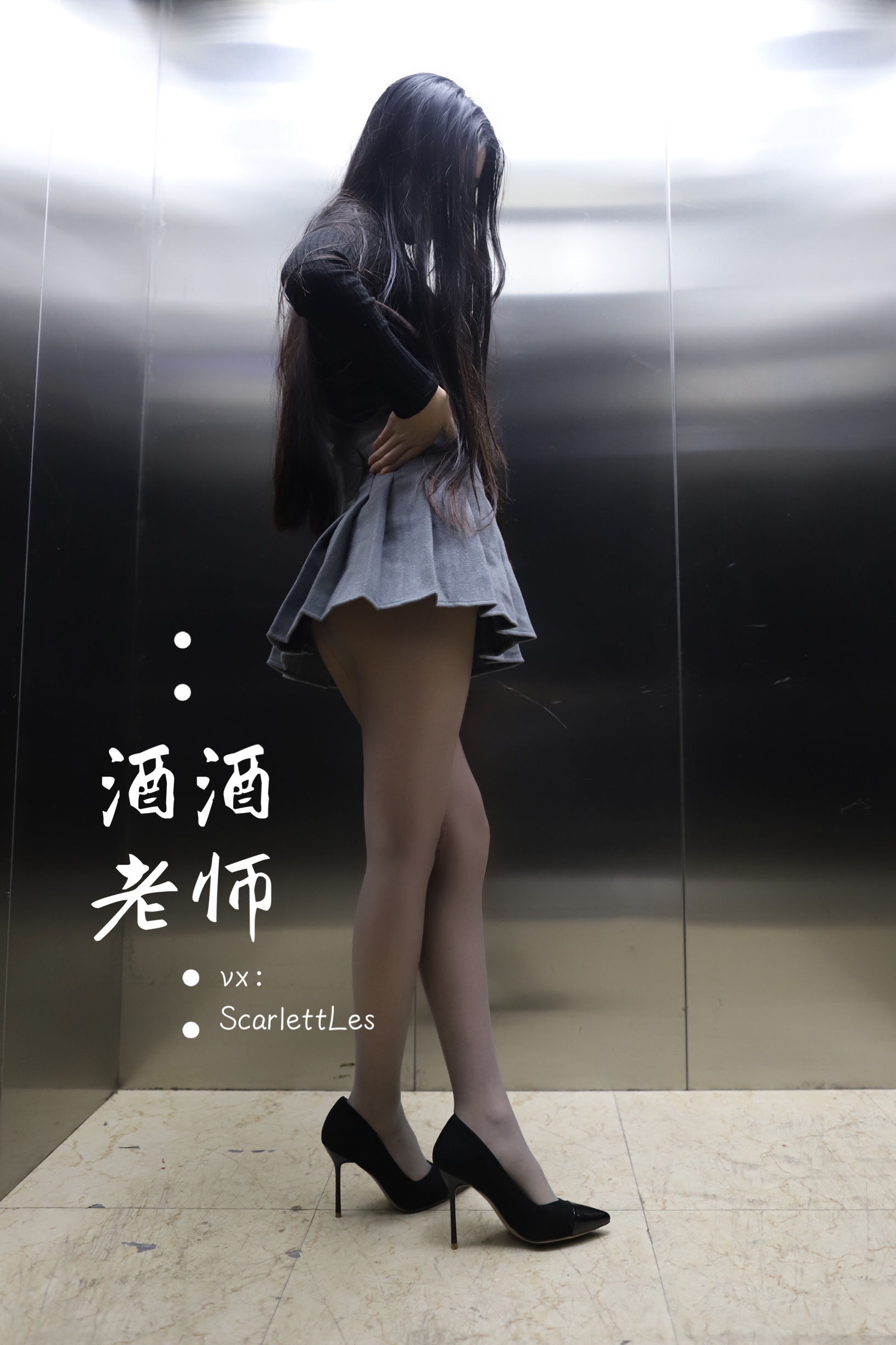 微密圈