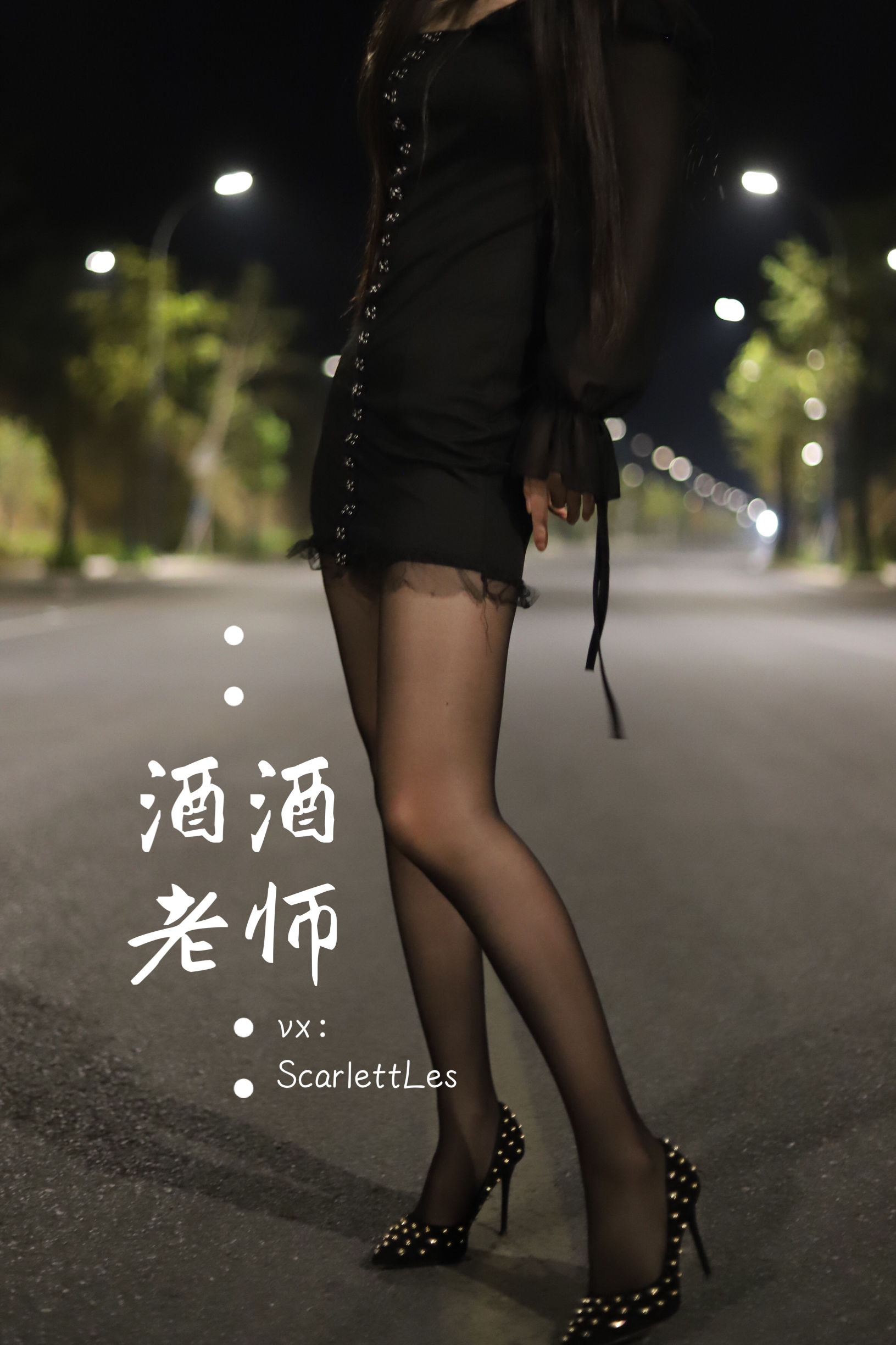微密圈