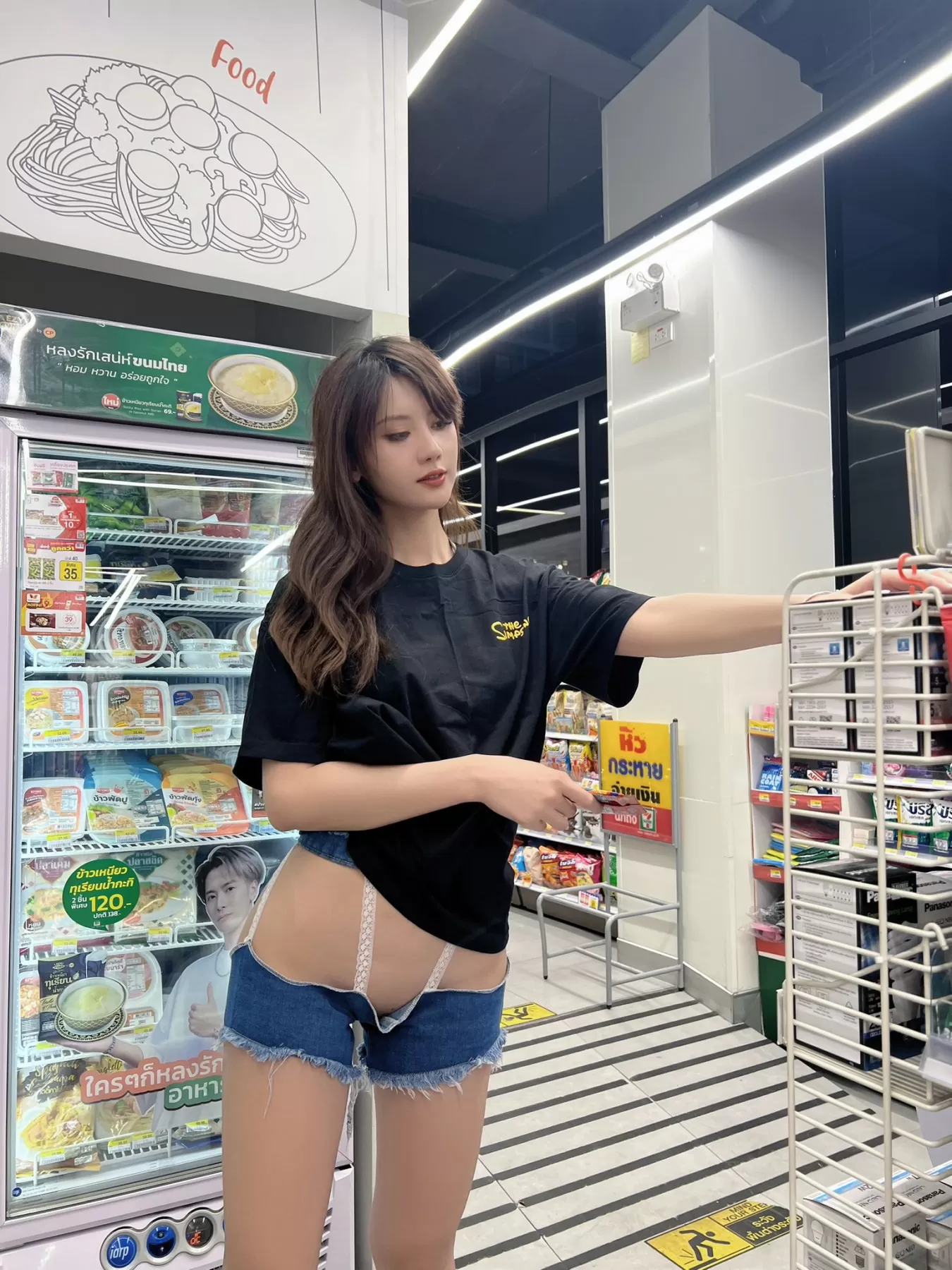 微密圈