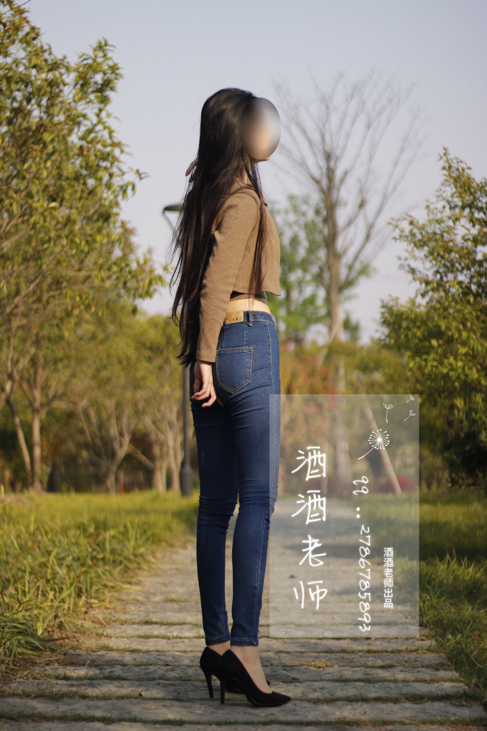 微密圈