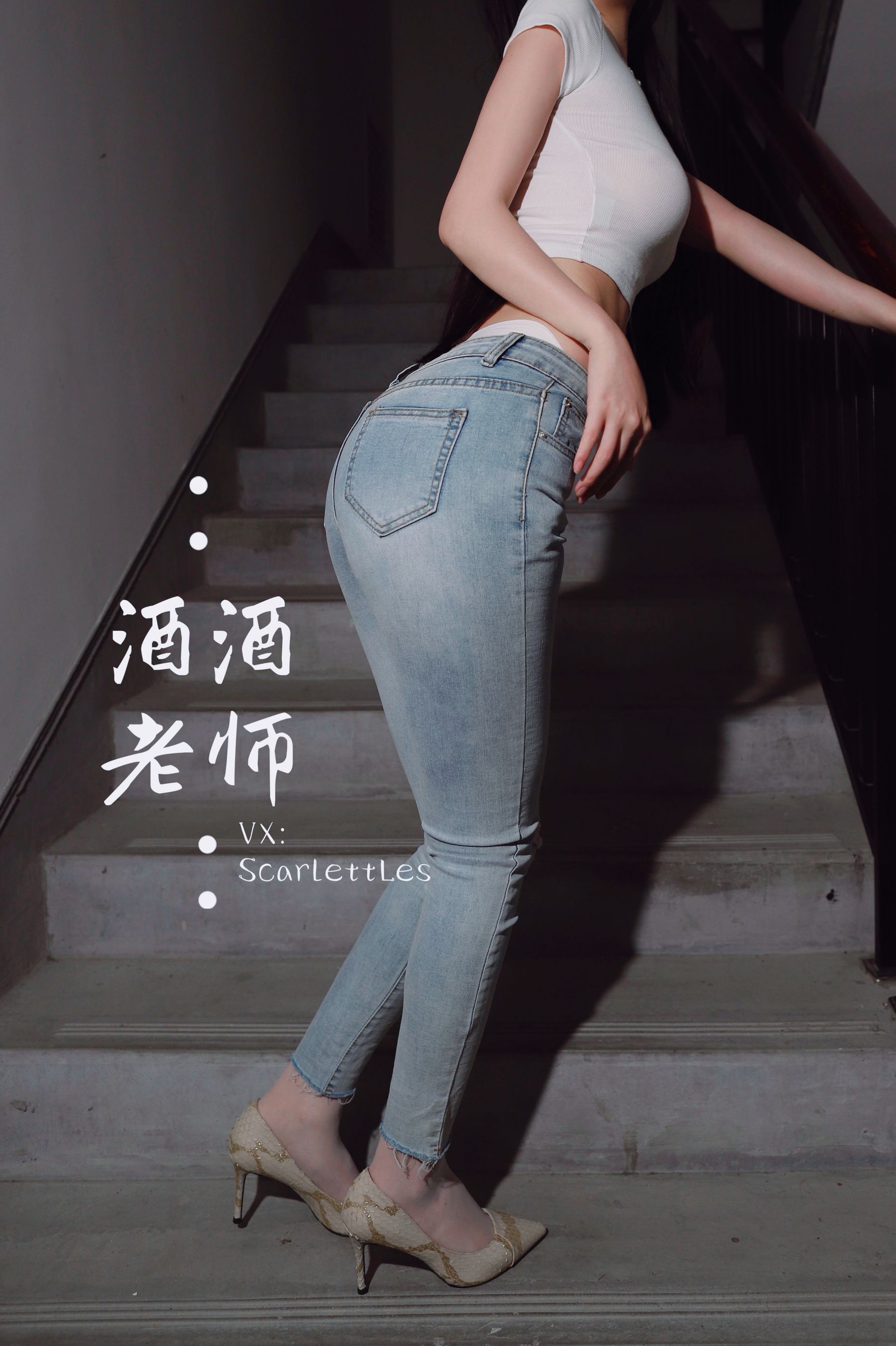 微密圈