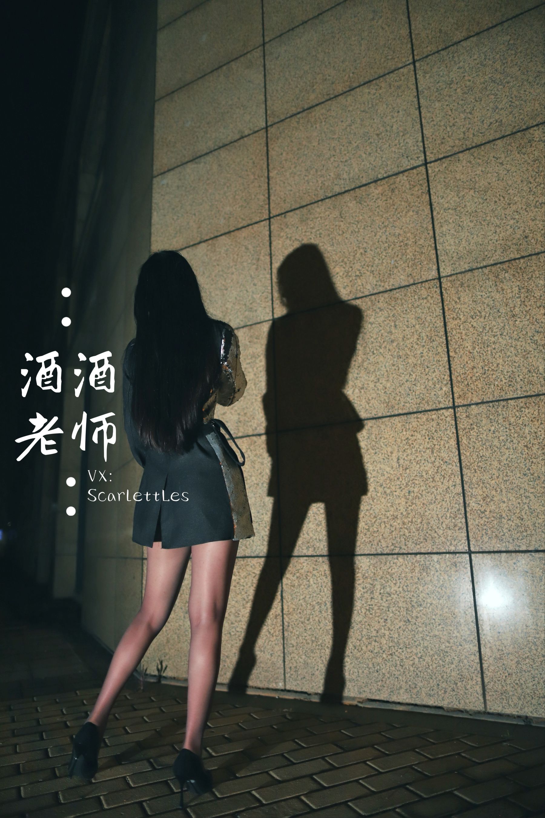 微密圈