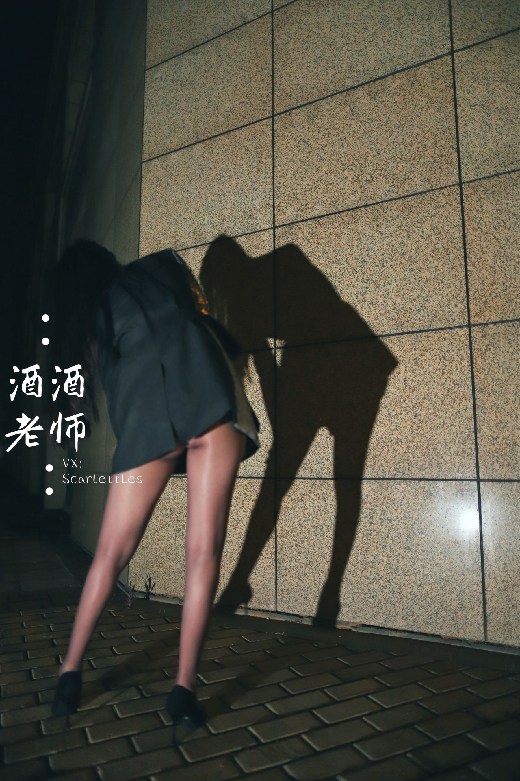 微密圈