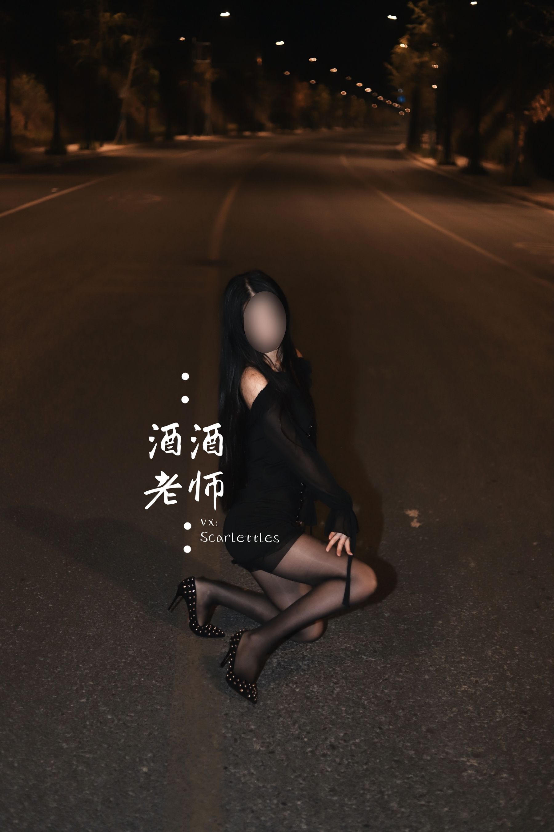微密圈